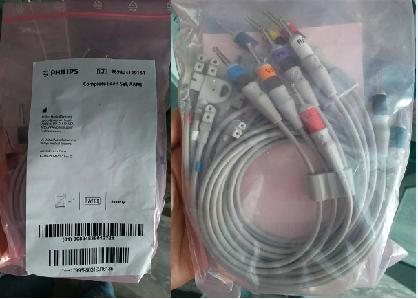 Philips Trim ECG สายไฟ American Standard 989803129161