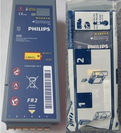 Philips FR2 + แบตเตอรี่เครื่องกระตุ้นหัวใจของแท้ M3863A