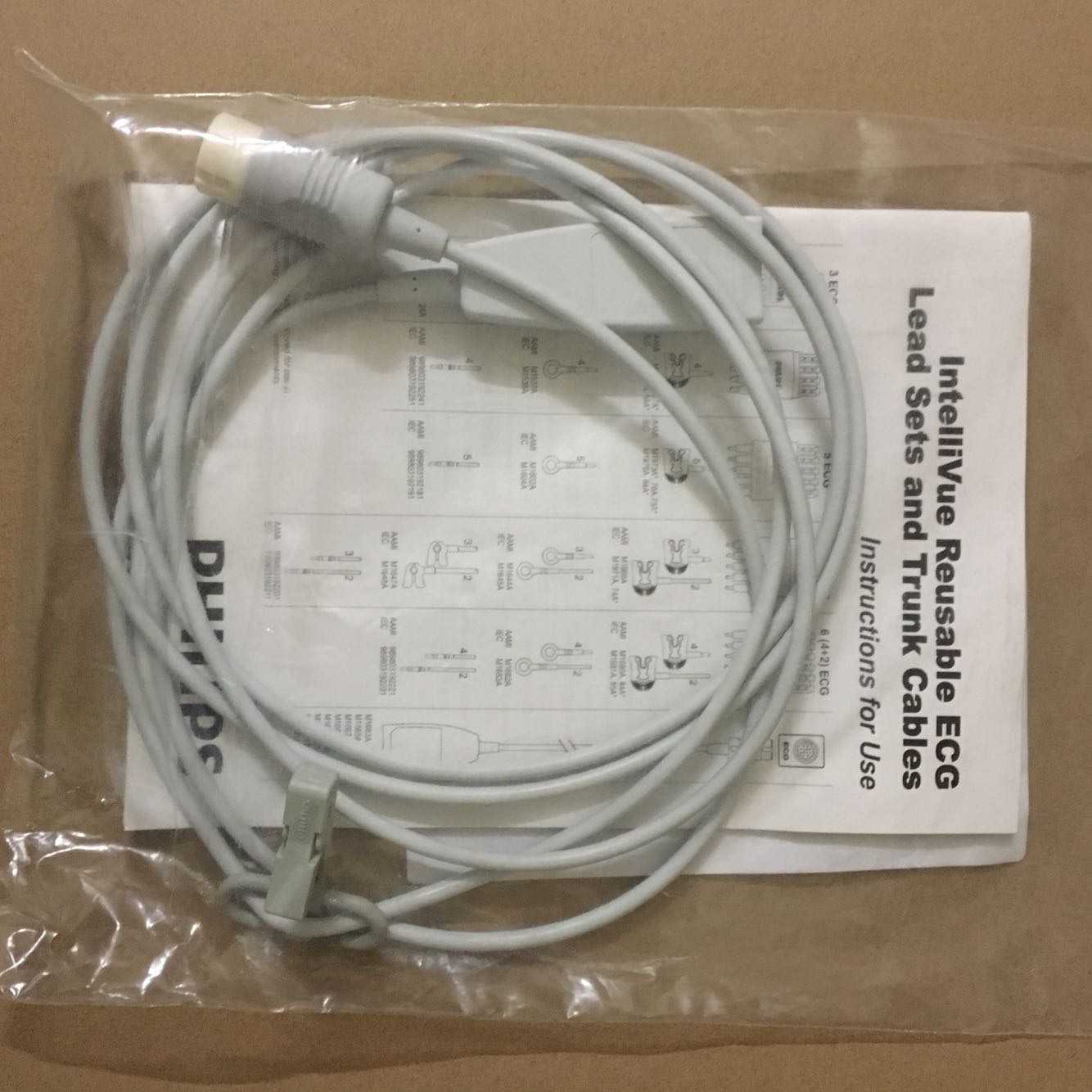 Philips CBL 3 Lead ECG Trunk AAMI IEC 2.7m M1669A REF 989803145071