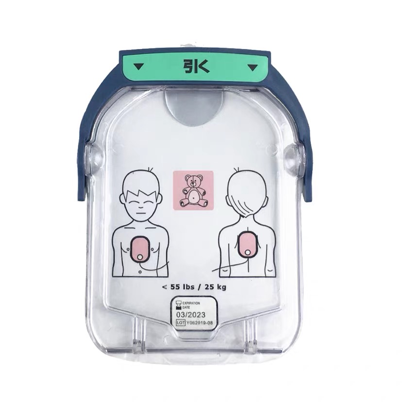 Katrij Pad Pintar Philips HeartStart HS1 Kanak-kanak Bayi M5072A