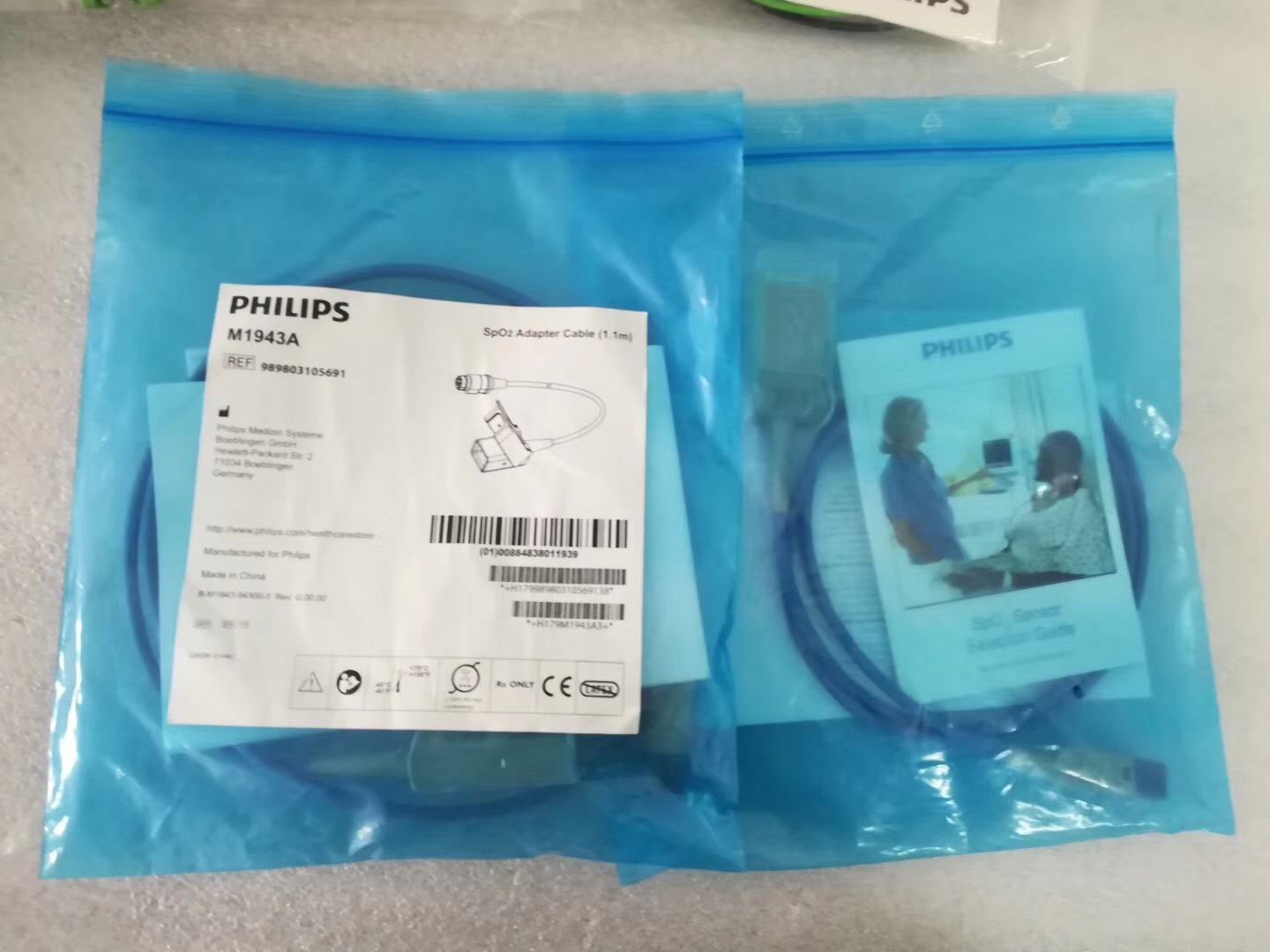 PHILIPS สายแปลง SpO2(1.1 ม.)M1943A REF 989803105691