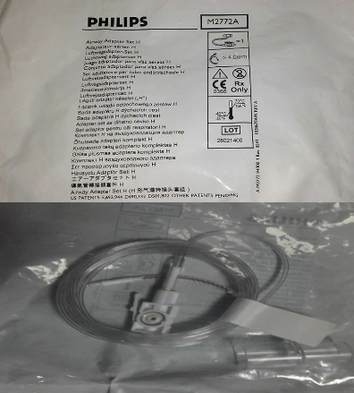 Philips เดิมบายพาสทางไกลทางเดินหายใจร่วมความชื้น cannula สีม่วงร่วมมากกว่า》 4mm 10 กล่อง M2772A
