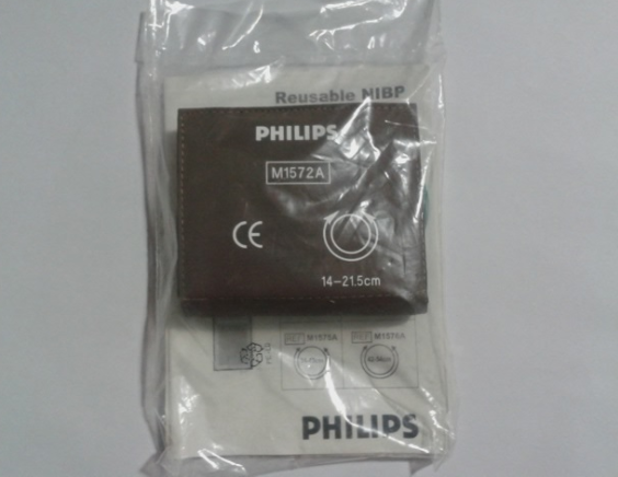 Philips Imported Child Comfort Cuff 14-21.5cm Repeat 1 Pair Bag M1572A