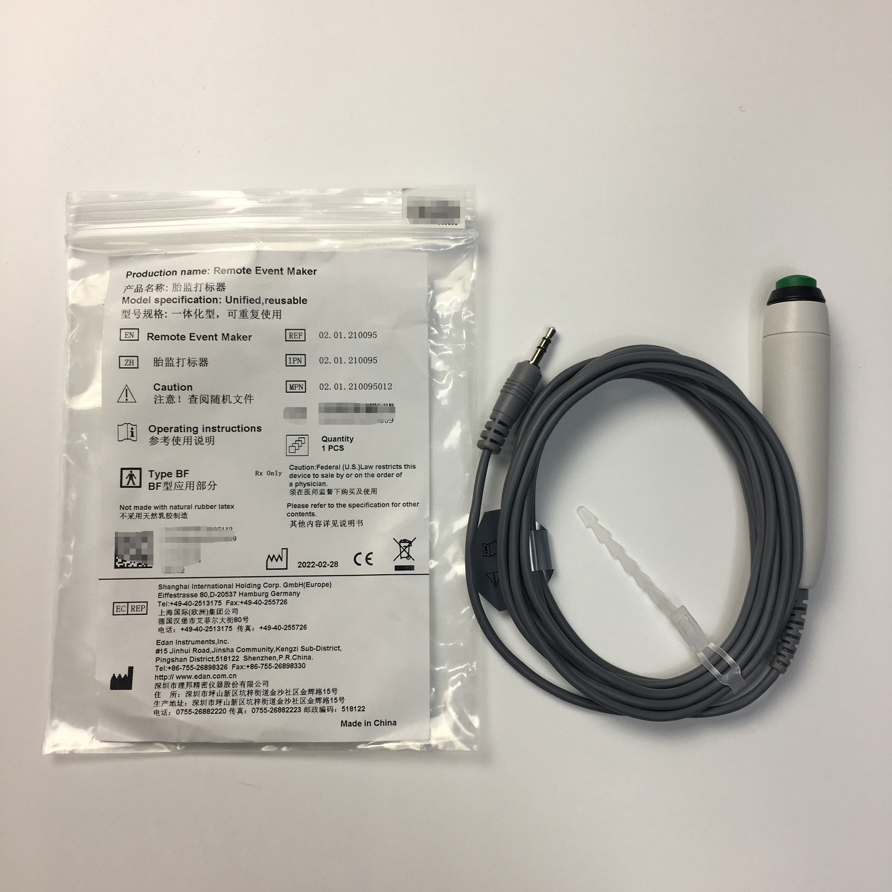 EDAN  F2 F3 F6 F9 Fetal Monitor Remote Event Maker Unified ‚Reusable REF02.01.210095