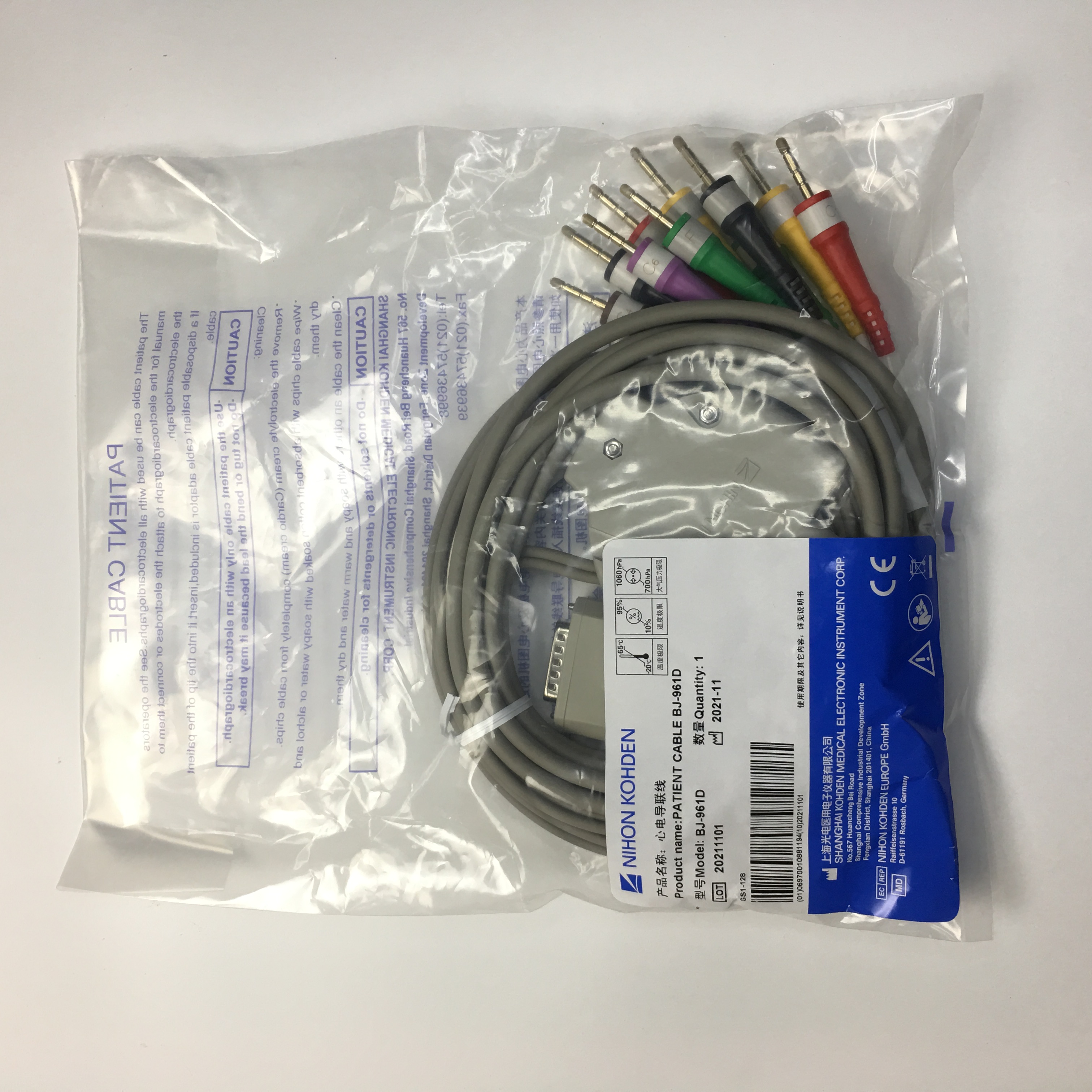 NIHON KÖDEN 10 Lead ECG Kabel Pesakit Standard Eropah BJ-961D