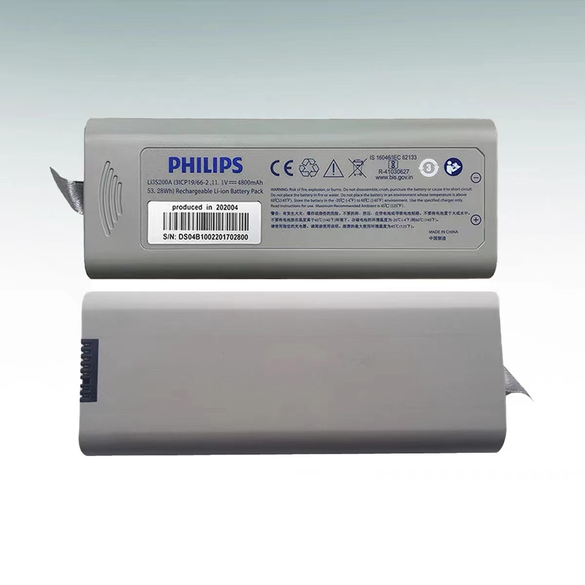 Philips  LI3S200A Rechargeable Li-ion Battery Pack for GS10 GS20 G40 G30E G40E Patient monitor