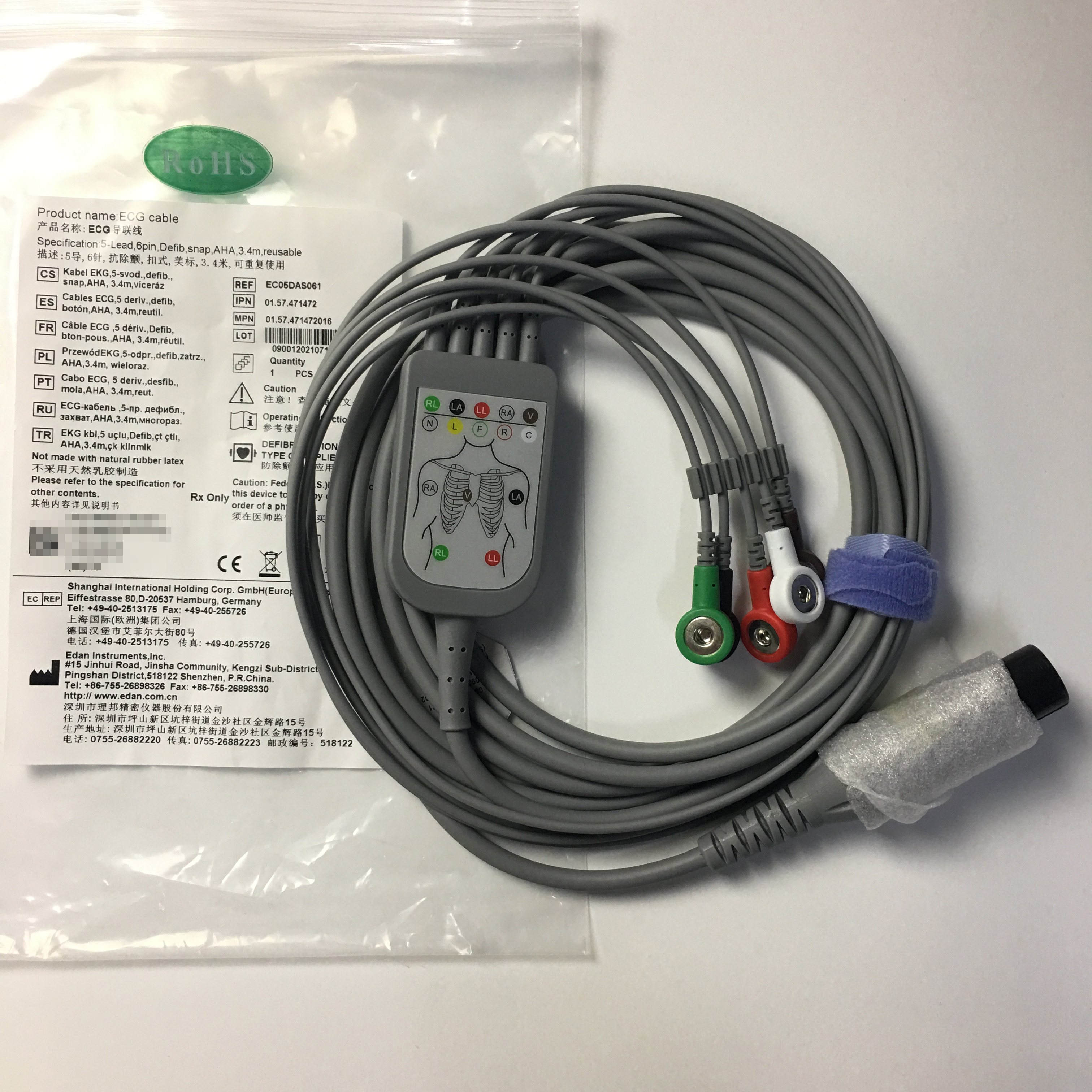 EDAN ECG cable 5-Lead 6PIN ‚Defib‚Snap‚AHA‚3.4m Reusable EC05DAS061