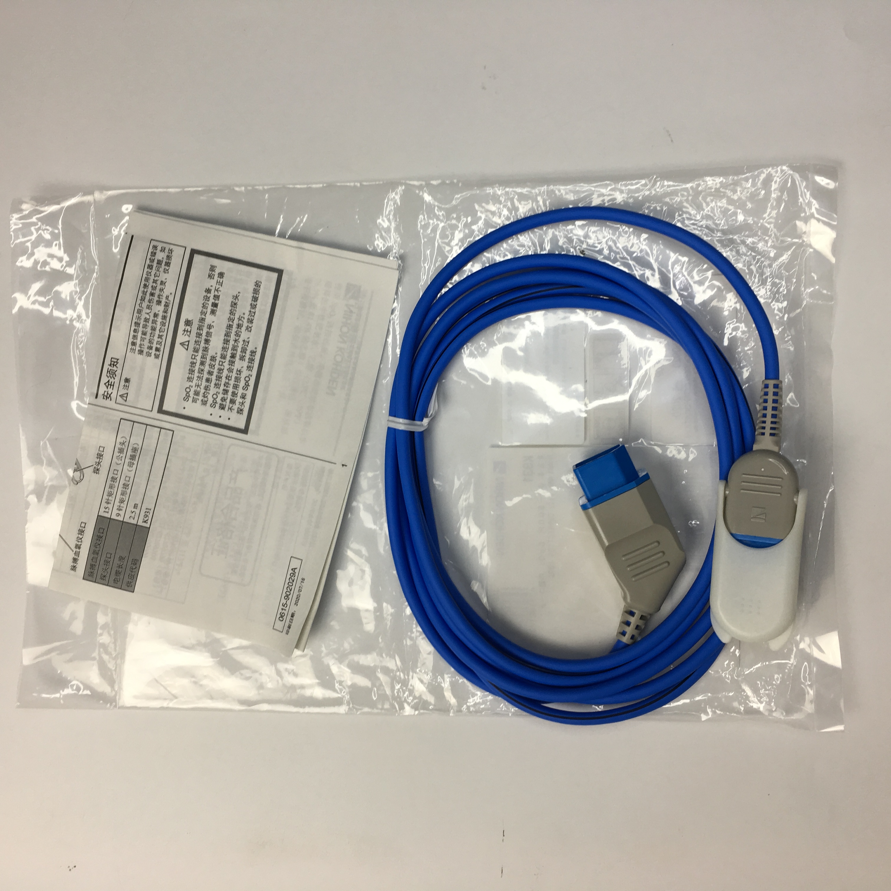 Nihon Kohden Spo2 Connection Cord K931 PN JL-900P 2.5m