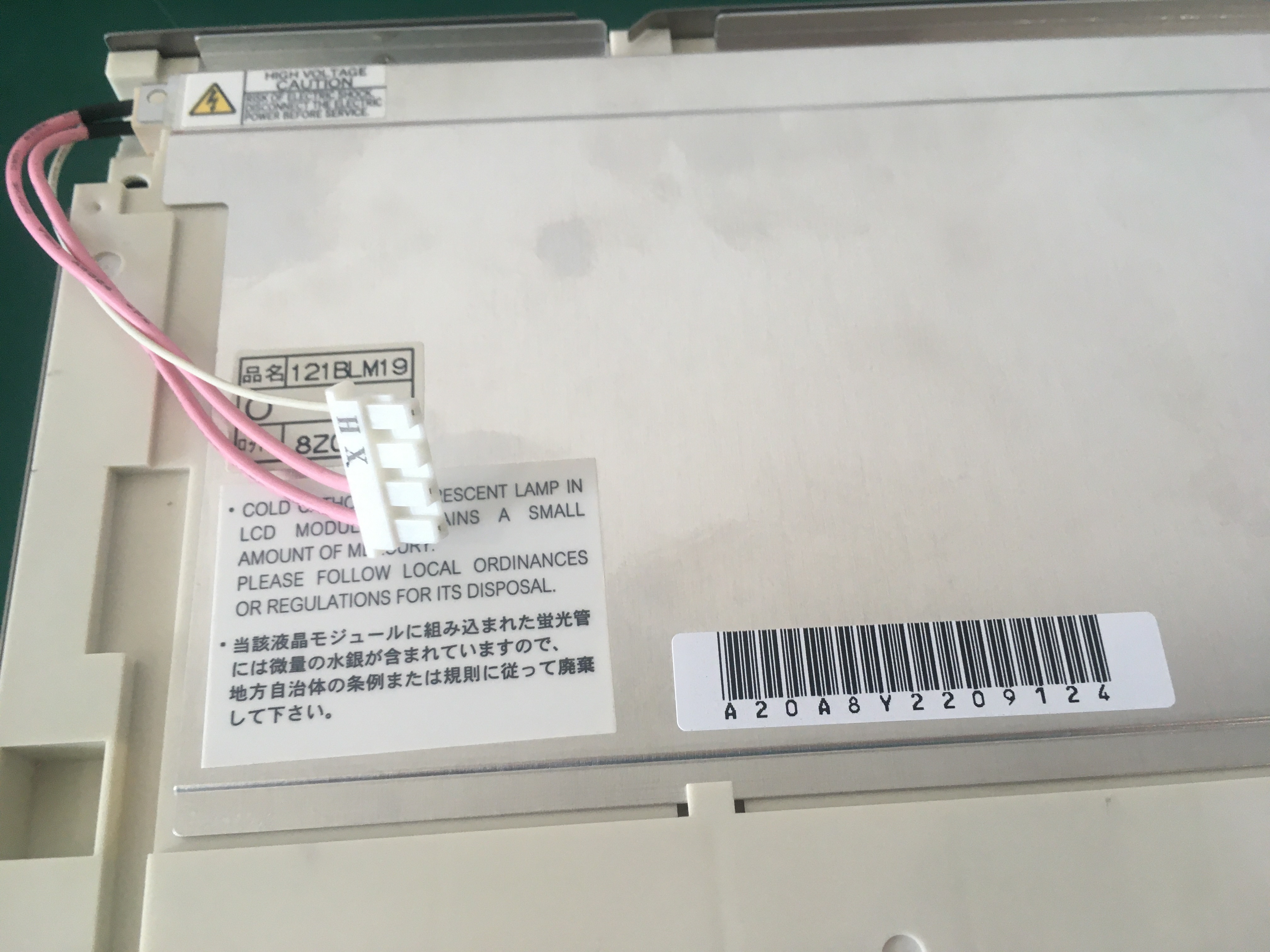 GE Dash5000 Paparkan monitor pesakit 121BLM19 NL8060BC31-27