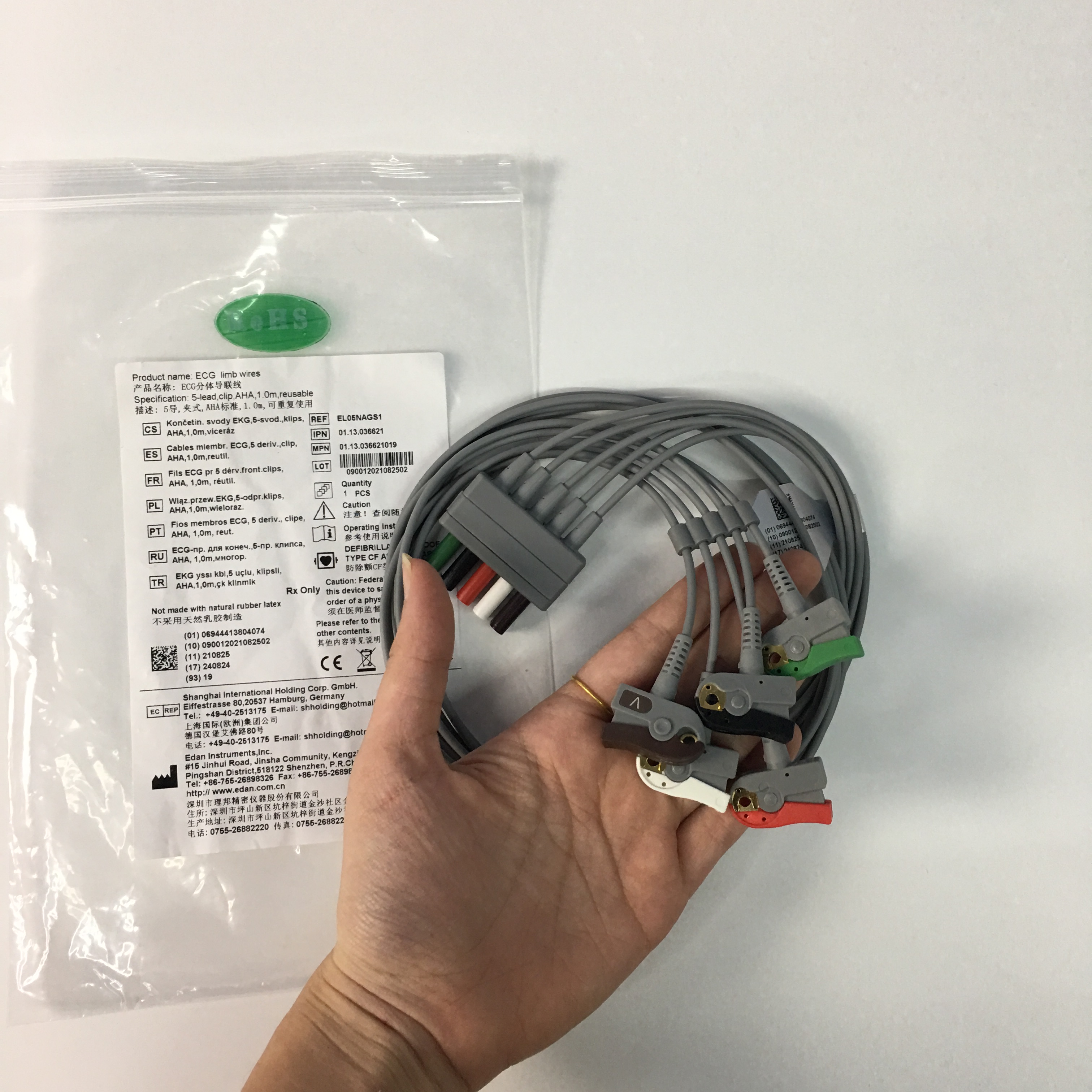 Edan ECG Limb wires สายเคเบิล 5-Lead clip AHA 1M reusable REF EL05NAGS1 IPN01.13.036621 MPN01.13