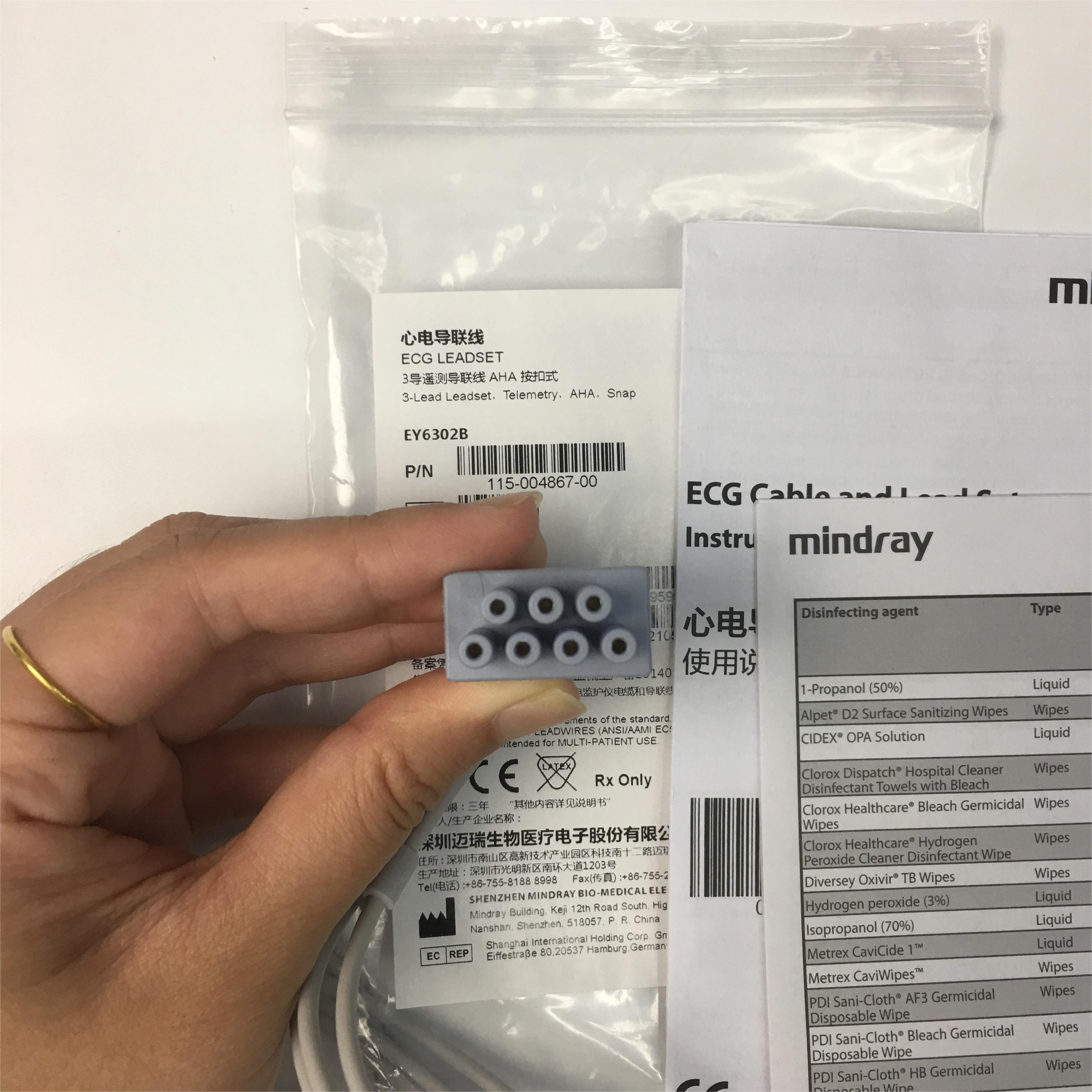 สายเคเบิล Mindray ECG Leadset 3 ตะกั่ว Telemetry AHA Snap EY6302B PN 115-004867-00 สำหรับ TEL-100