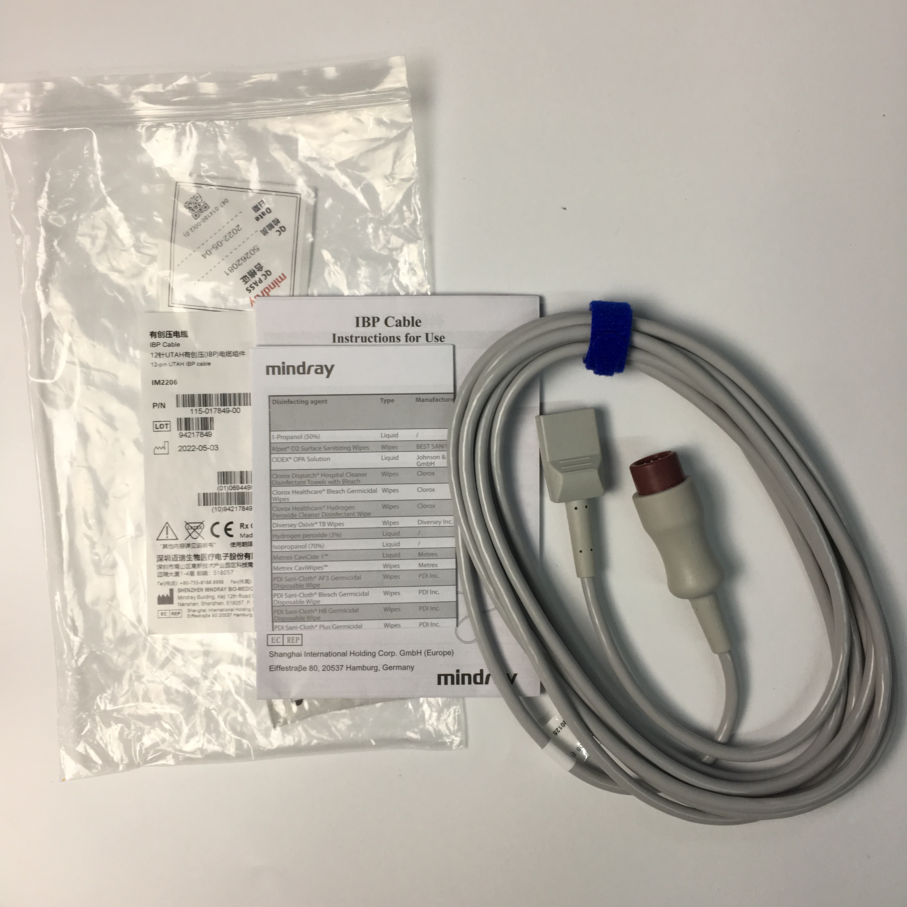 Mindray IPMTN series IBP Cable 12 Pin UTAH IBP Cable IM2206 PN 115-017849-00