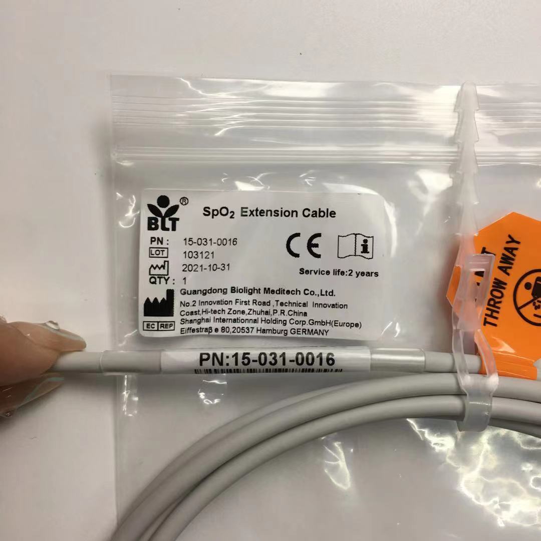 Cable de extensión Biolight Spo2 PN 15-031-0016