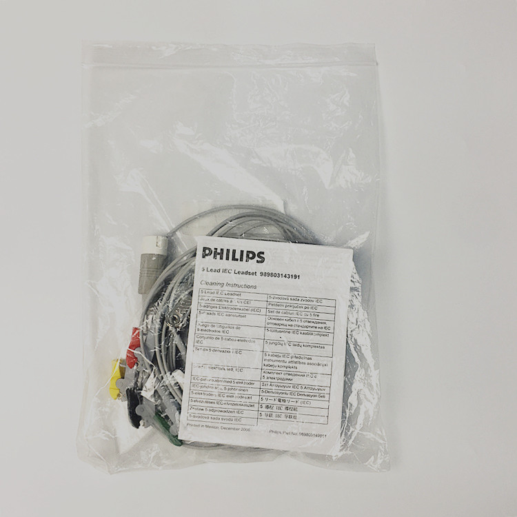 Philips Dewasa 5 Lead 12 Pin IEC Terkemuka 989803143191