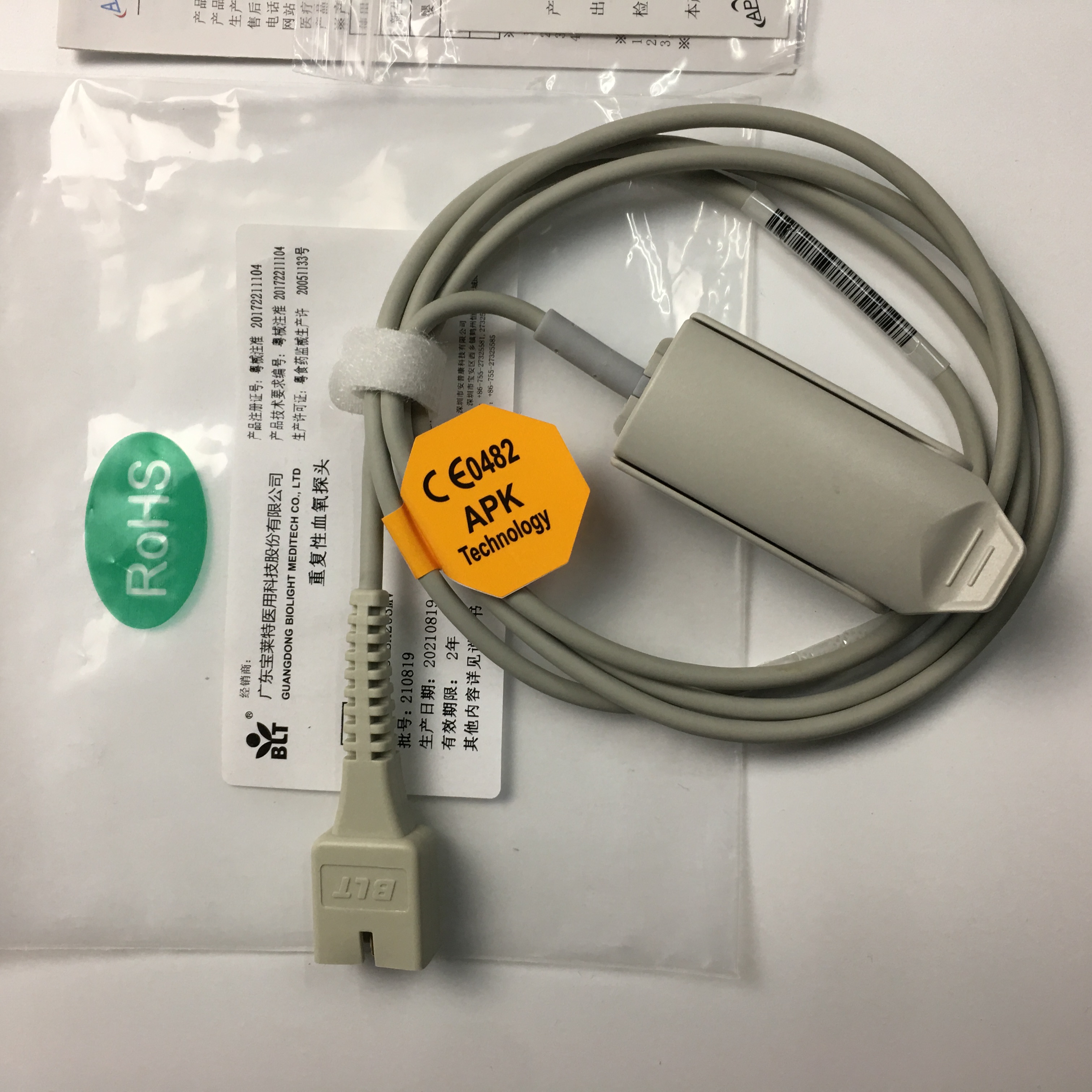 Biolight BLT Reusable Spo2 Sensor 9pin . A1418-SA203MV PN15-100-0013