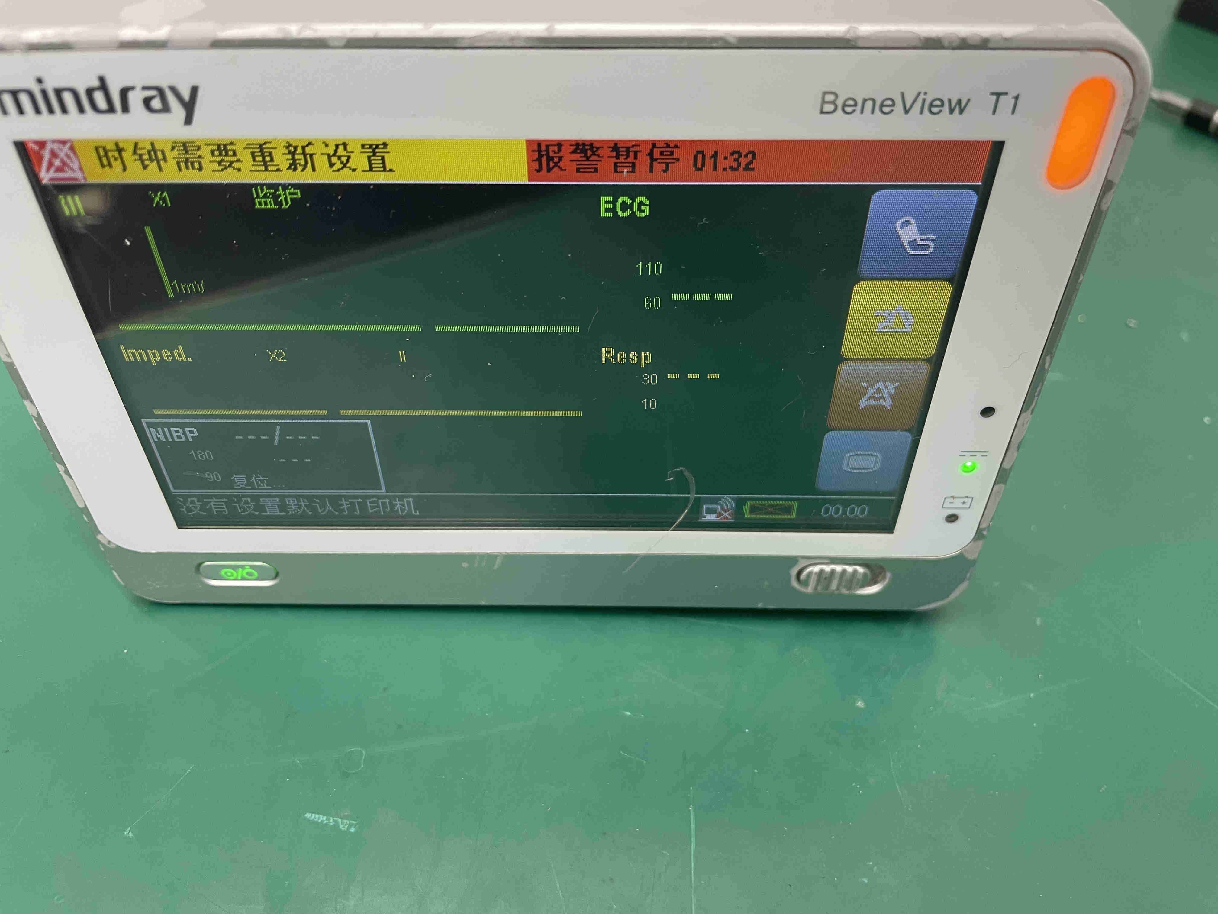 Monitor de paciente Mindray BeneView T1