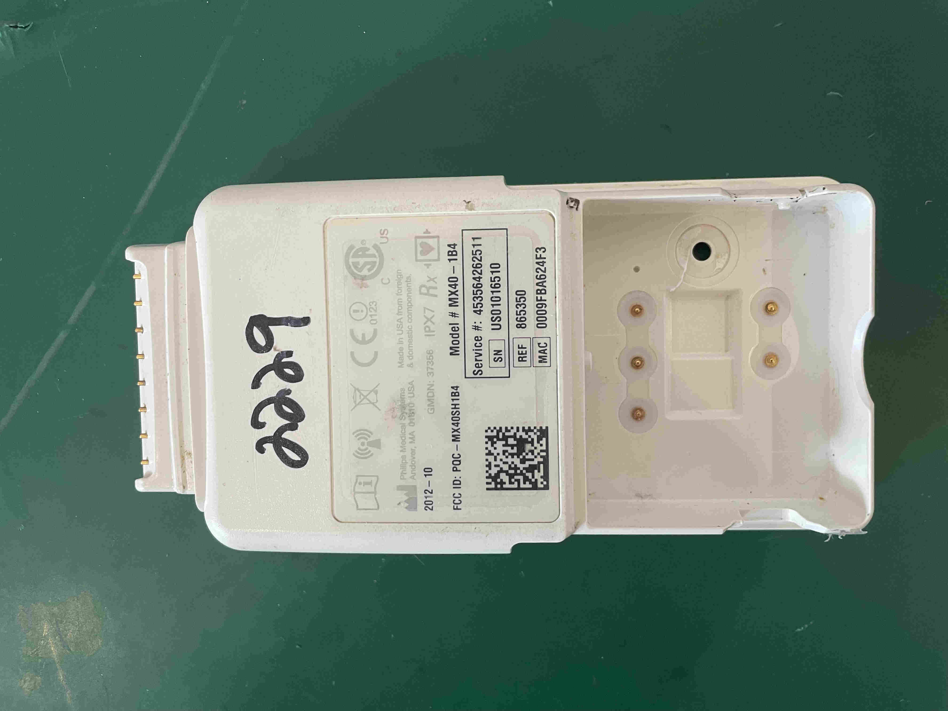Philips MX40 ด้านหลังเครื่องตรวจสอบผู้ป่วย 453564205181 LOT 1667975
