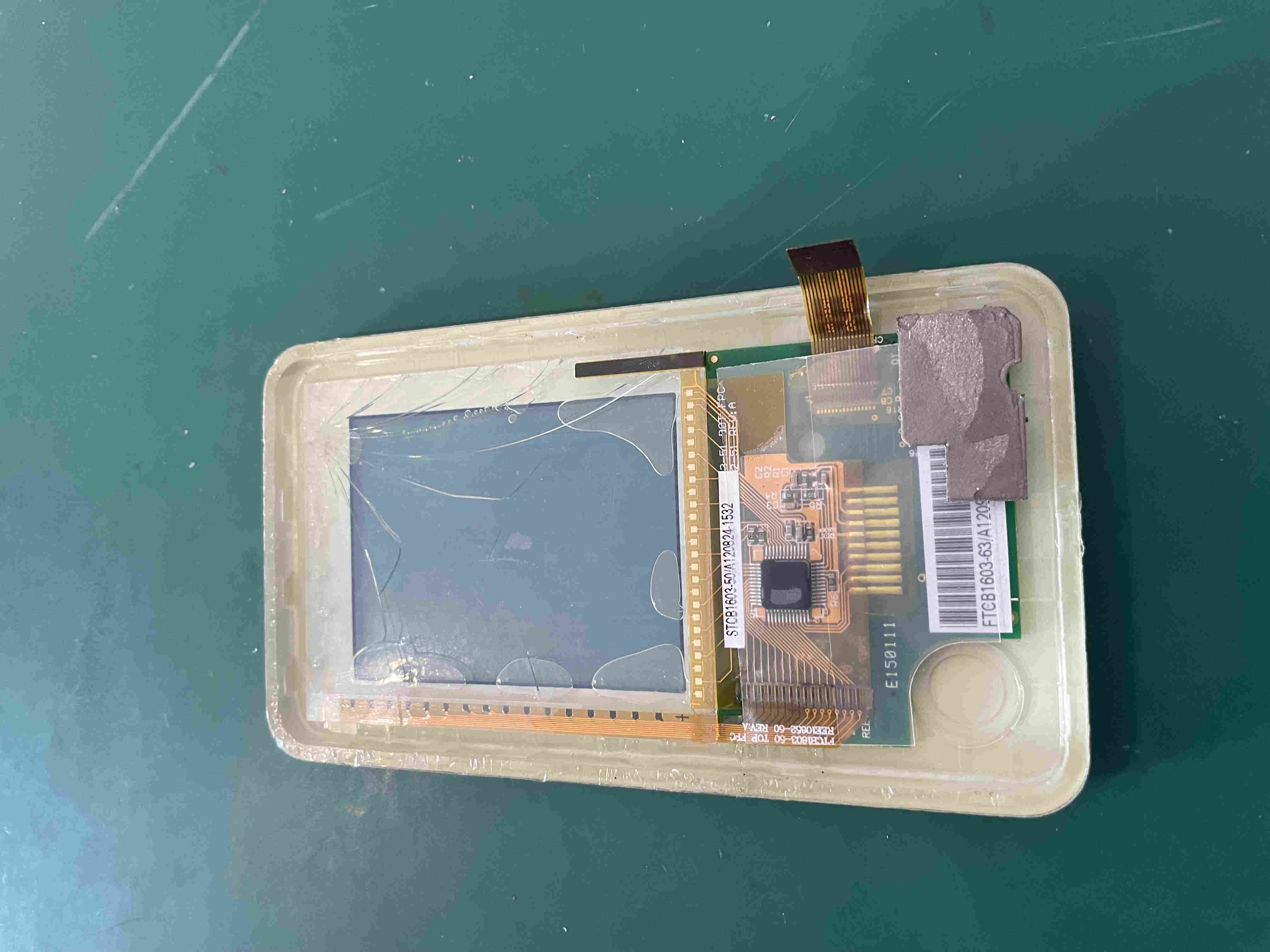 Philips MX40 patient monitor touch screen with panel & circuit board FCB1603-63A