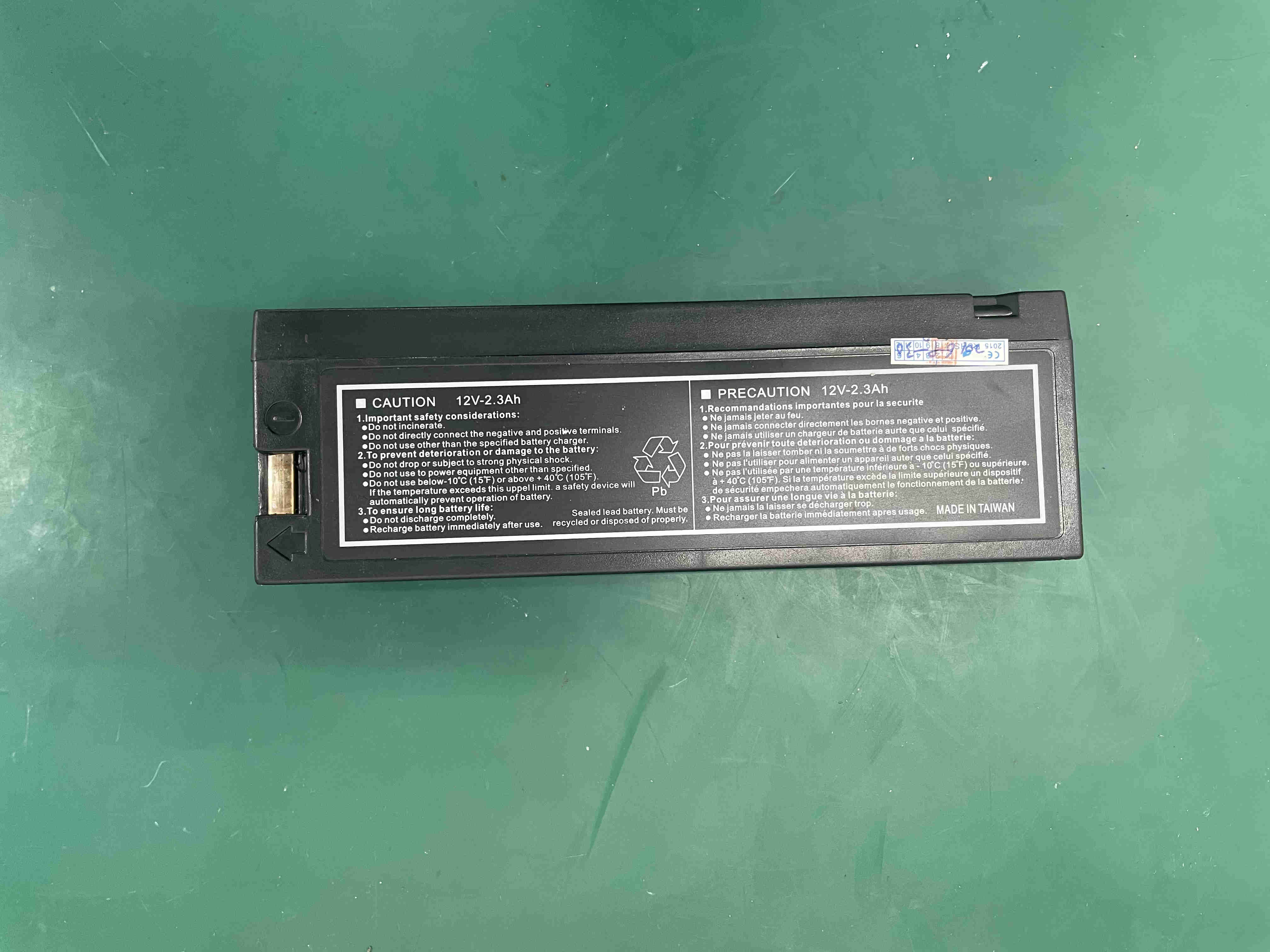 Mindray PM-9000 PM8000 7000 MEC-1000 2000 Goldway Patient Monitor แบตเตอรี่ FB 12V 2300mAh