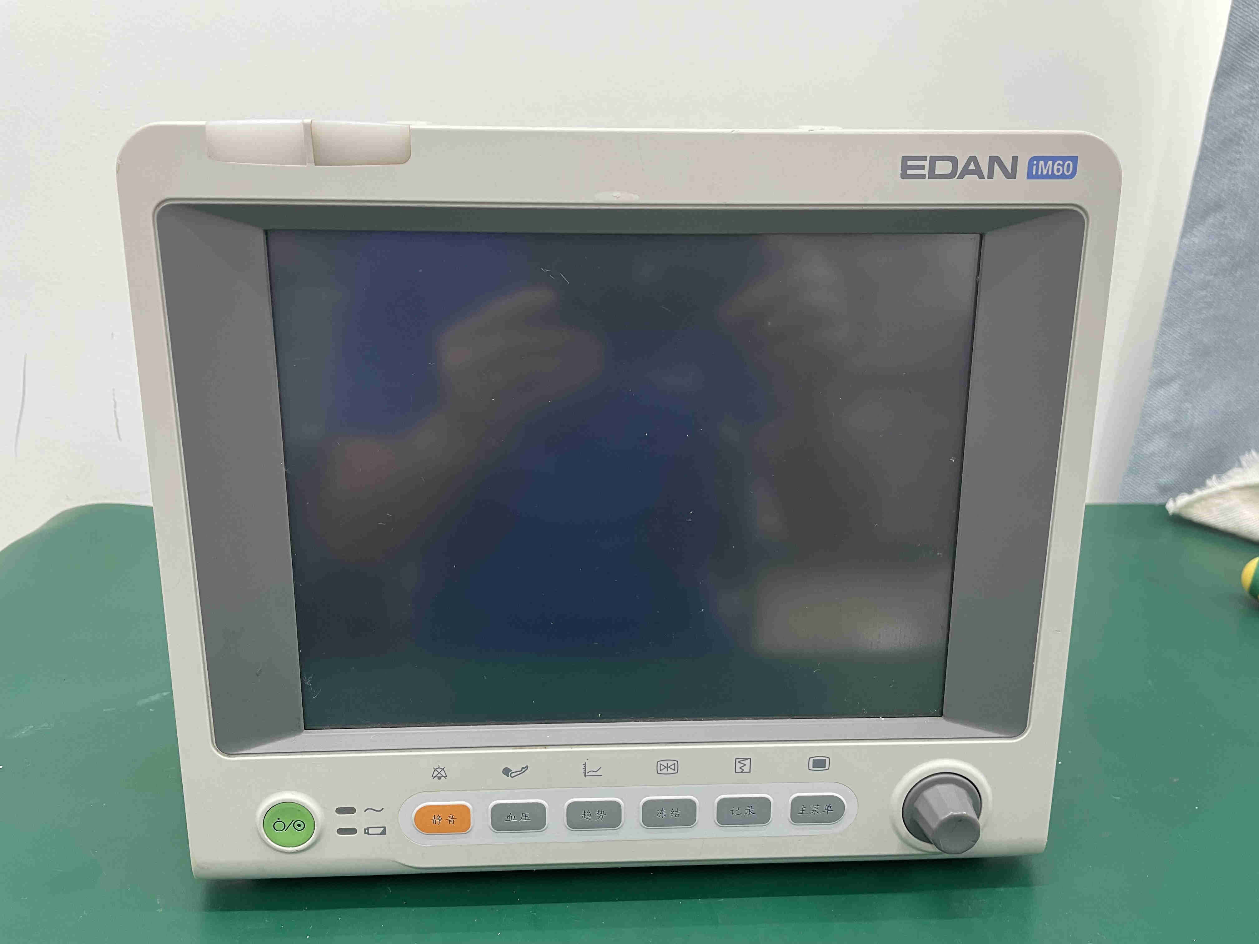 Monitor Pesakit Edan IM60