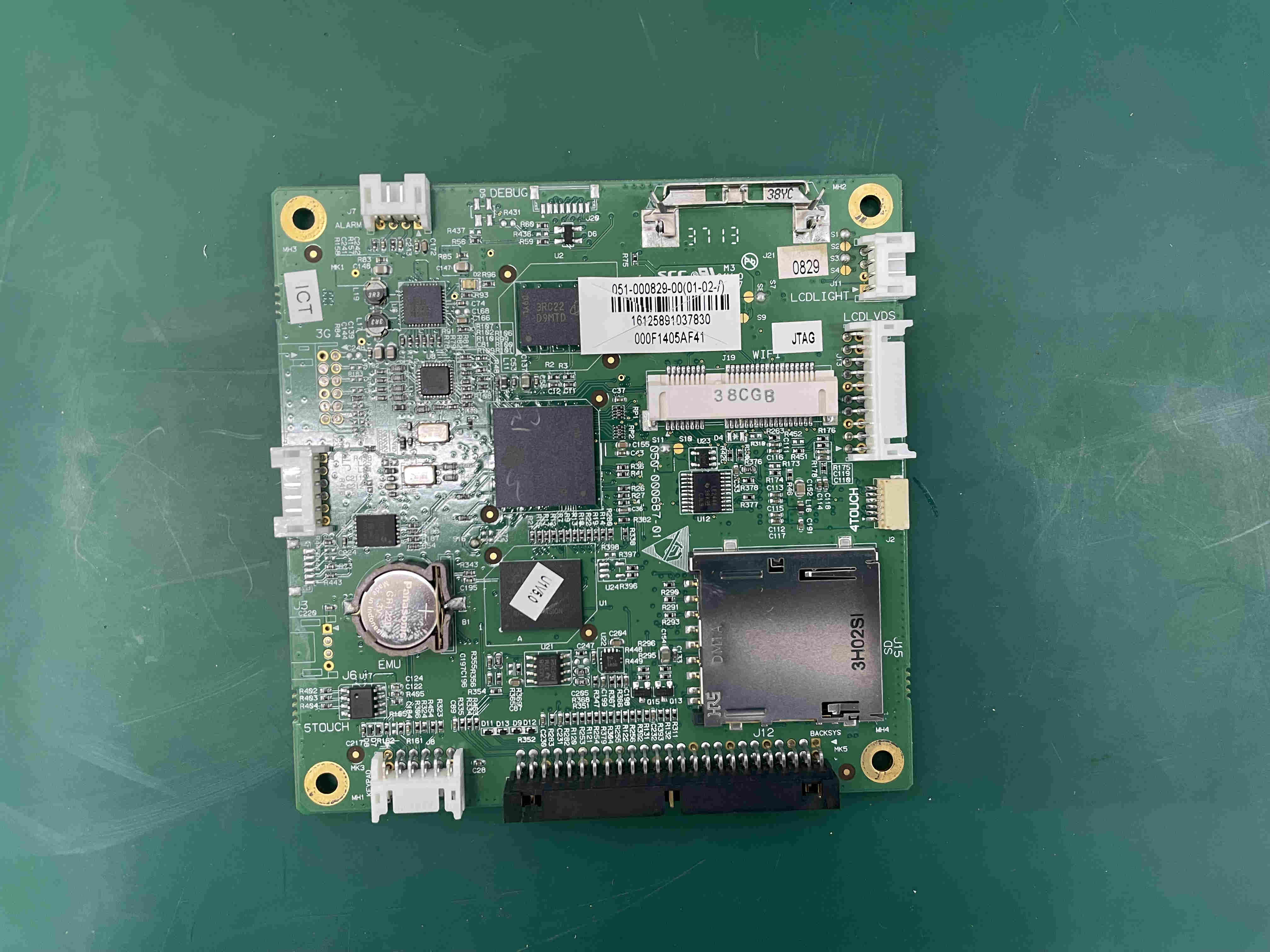Mindray iMEC10 กระดานตรวจสอบผู้ป่วย 051-000829-00