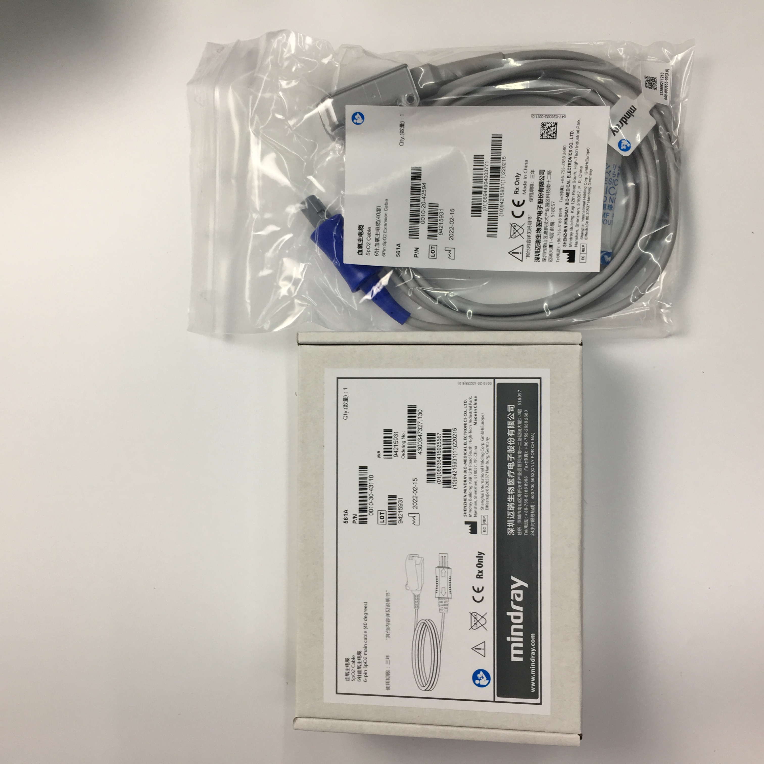 Kabel Sambungan Mindray 6PIN Spo2 2.5M 561A PN 0010-20-42594 0010-30-4310