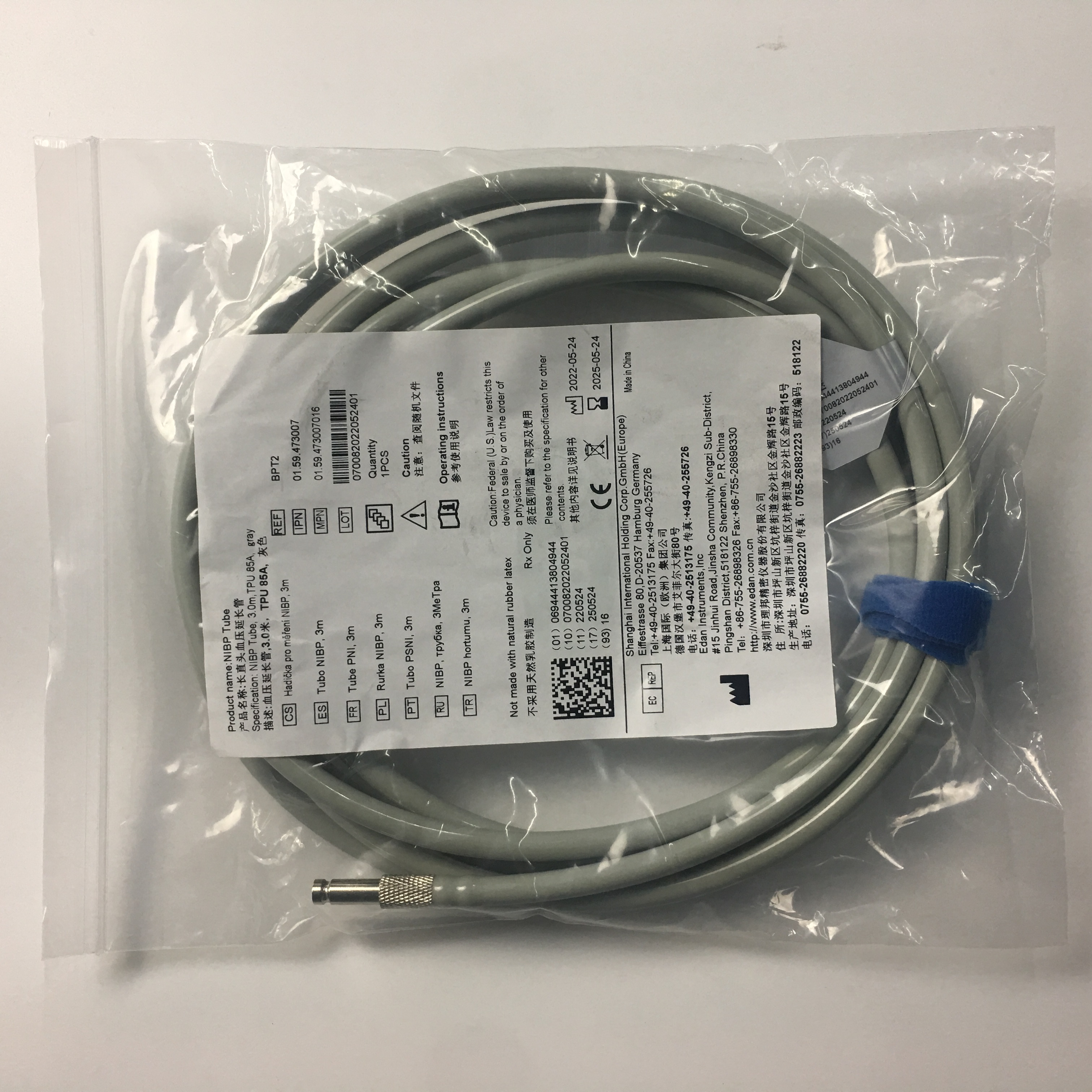 Edan NIBP Tiub 3.0m TPU 85A ‚kelabu REF BPT2 IPN01.59.473007 MPN01.59.473007016