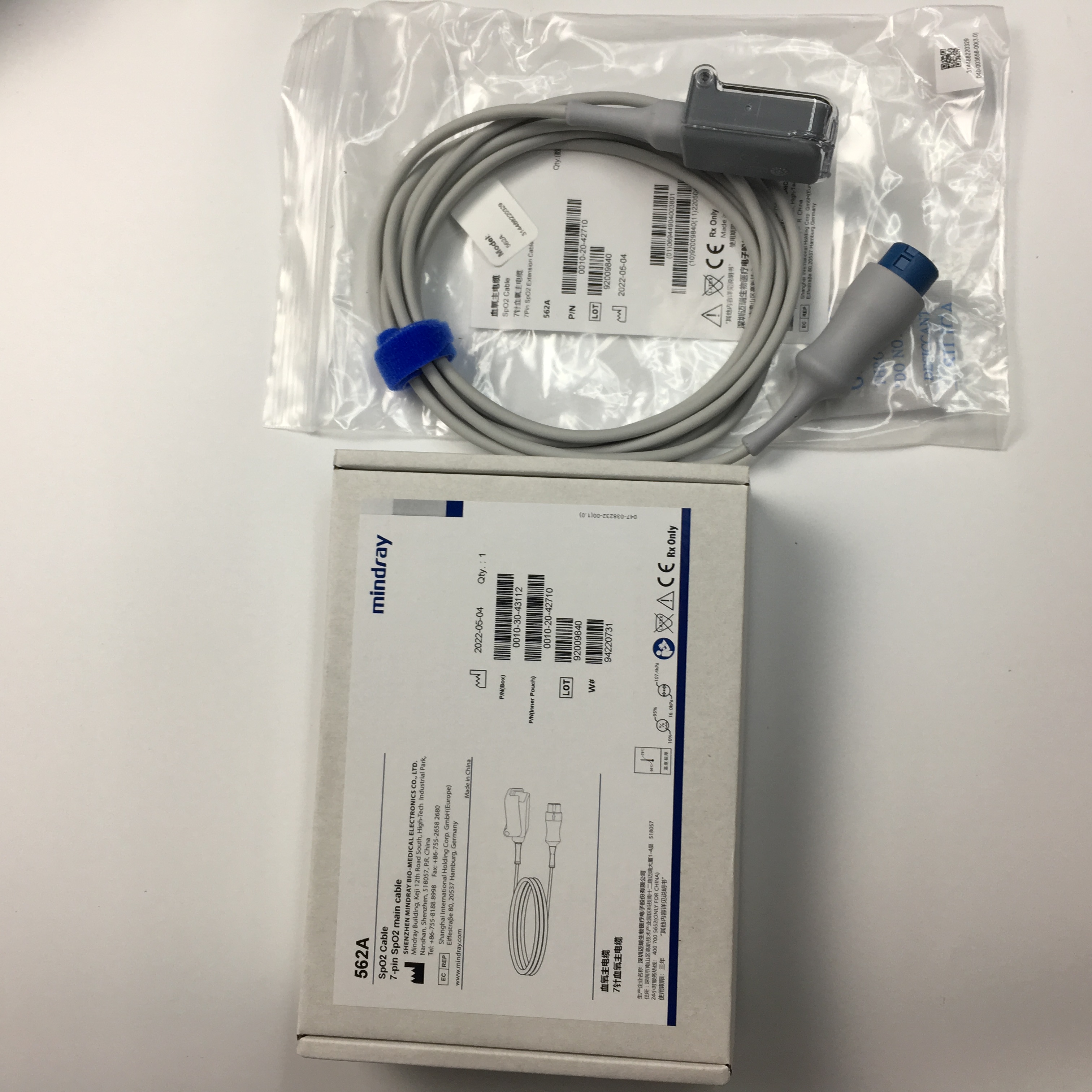 Kabel utama Mindray 7PIN Spo2 2.5m 562A 0010-30-43112 0010-20-42710