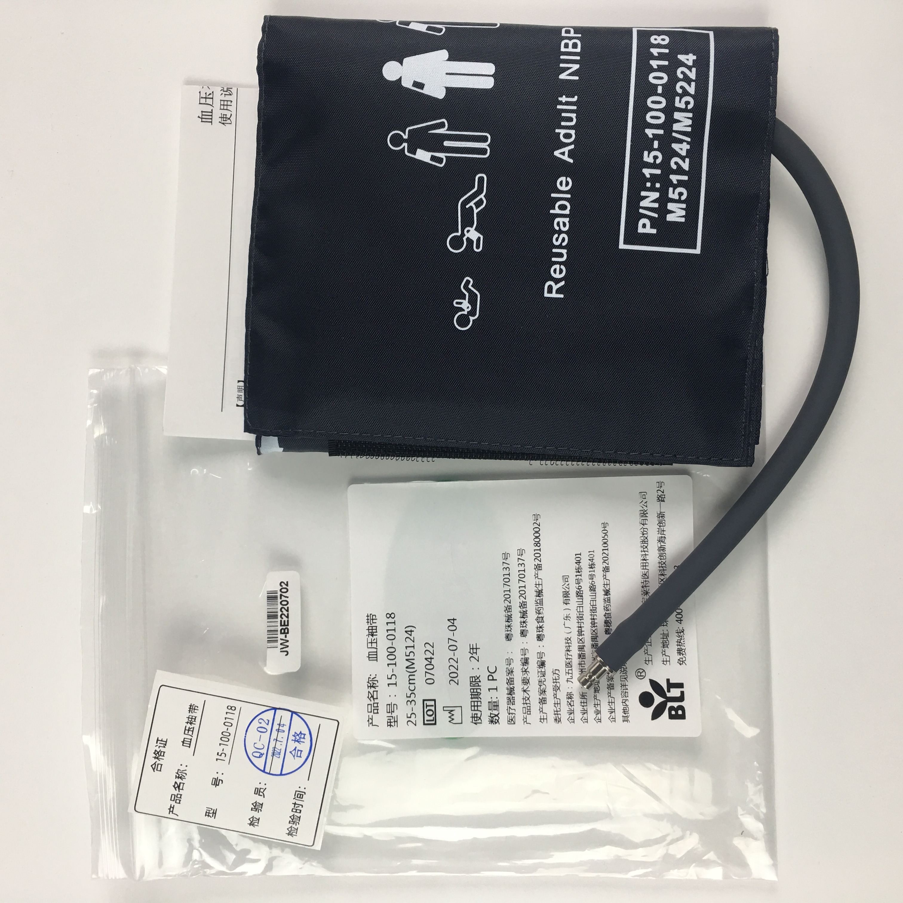 Manguito NIBP para adulto reutilizable Biolight BLT 25-35 cm (M5124) PN15-100-0118