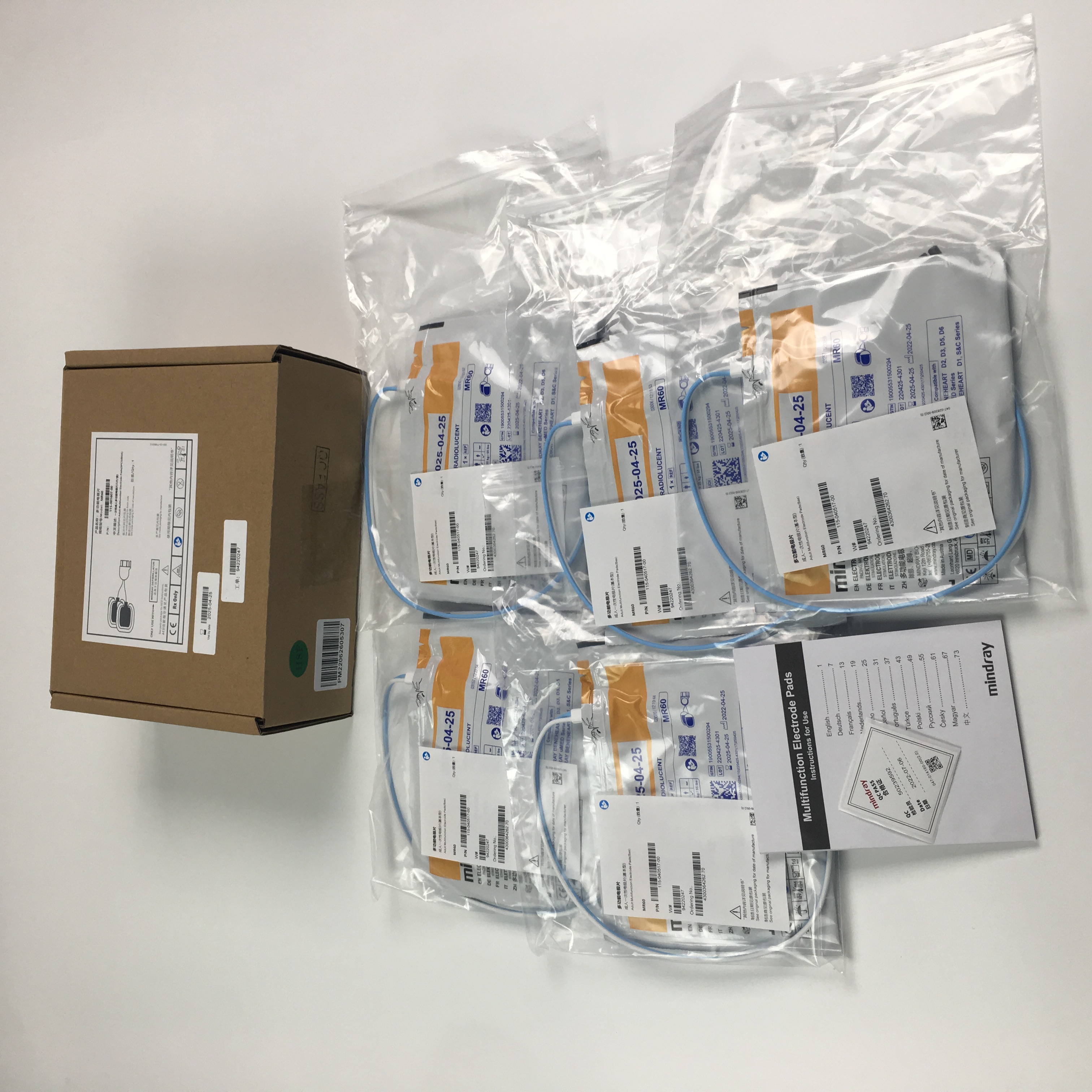 Almohadillas de electrodos multifunción para adultos Mindray (Bas), 5 unidades por caja, para Mindray D1 D2 D3 D5 D6 HeneHeart C&S Series MR60 PN115-001607-00