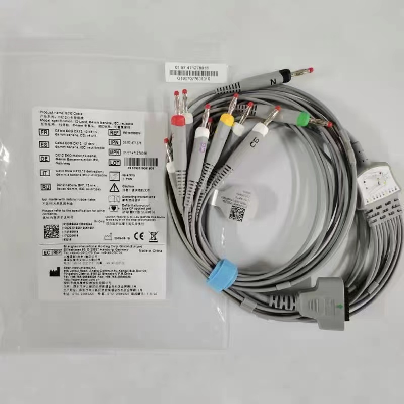 Edan 5 conductores 12 pines, Desfibrilación, Snap, AHA, 3,4 M Reutilizable REF EC05DAS121 IPN 01.57.471468 MPN 01.57.471468015