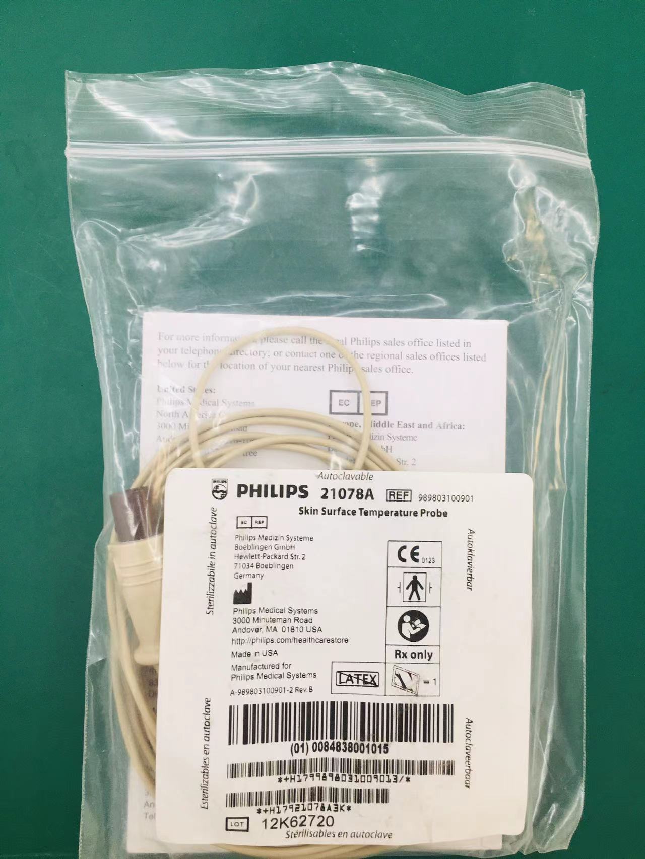 Siasatan Suhu Kulit Philips 21078A