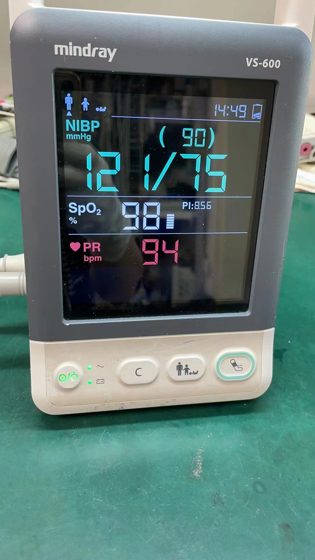 Mindary VS600 Vital Signs Patient Monitor