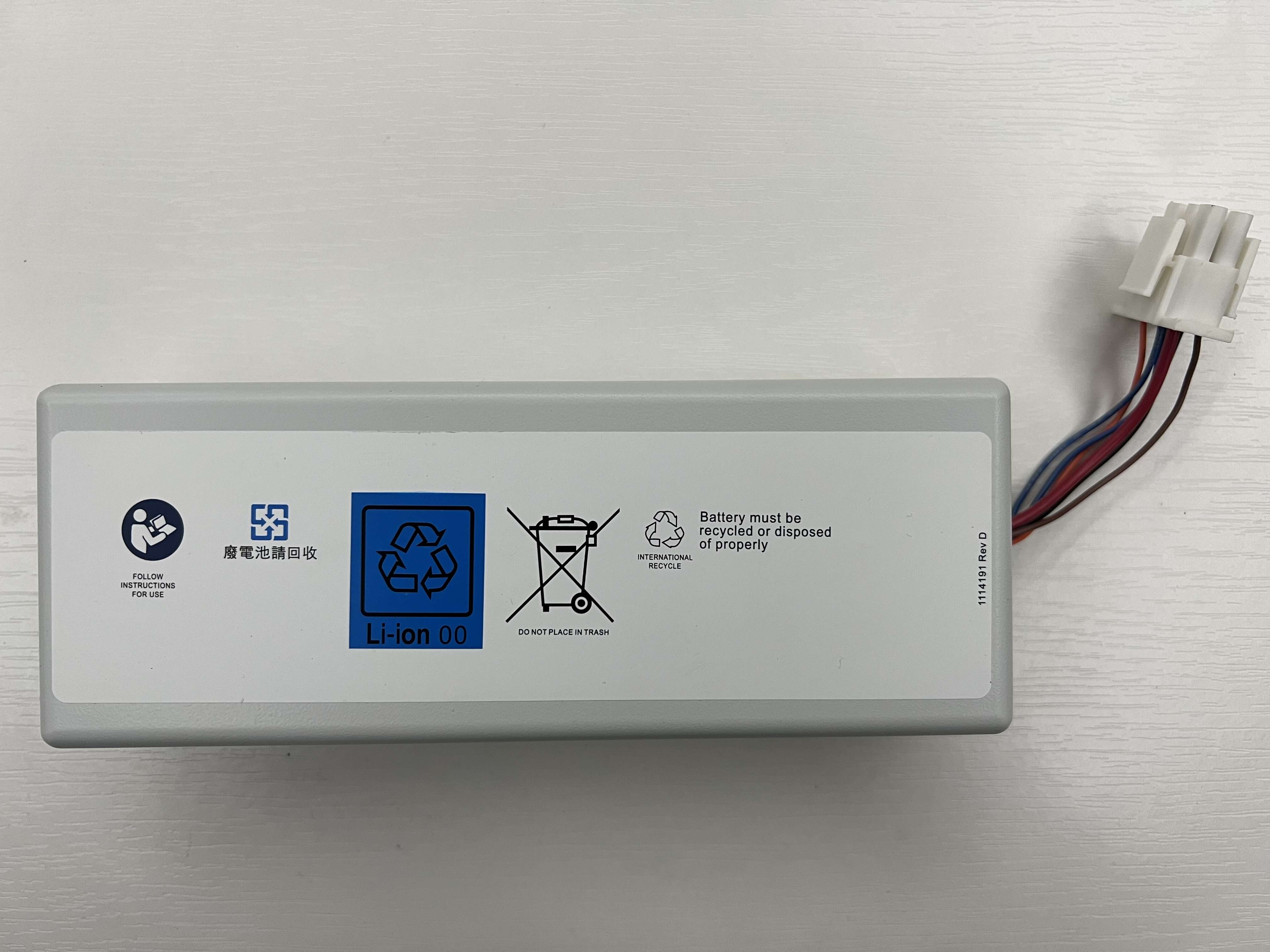 Philips V60 พัดลมระบายอากาศ แบตเตอรี่ 14.4V 11.0Ah‚ 989805611641 1076374(1058273)