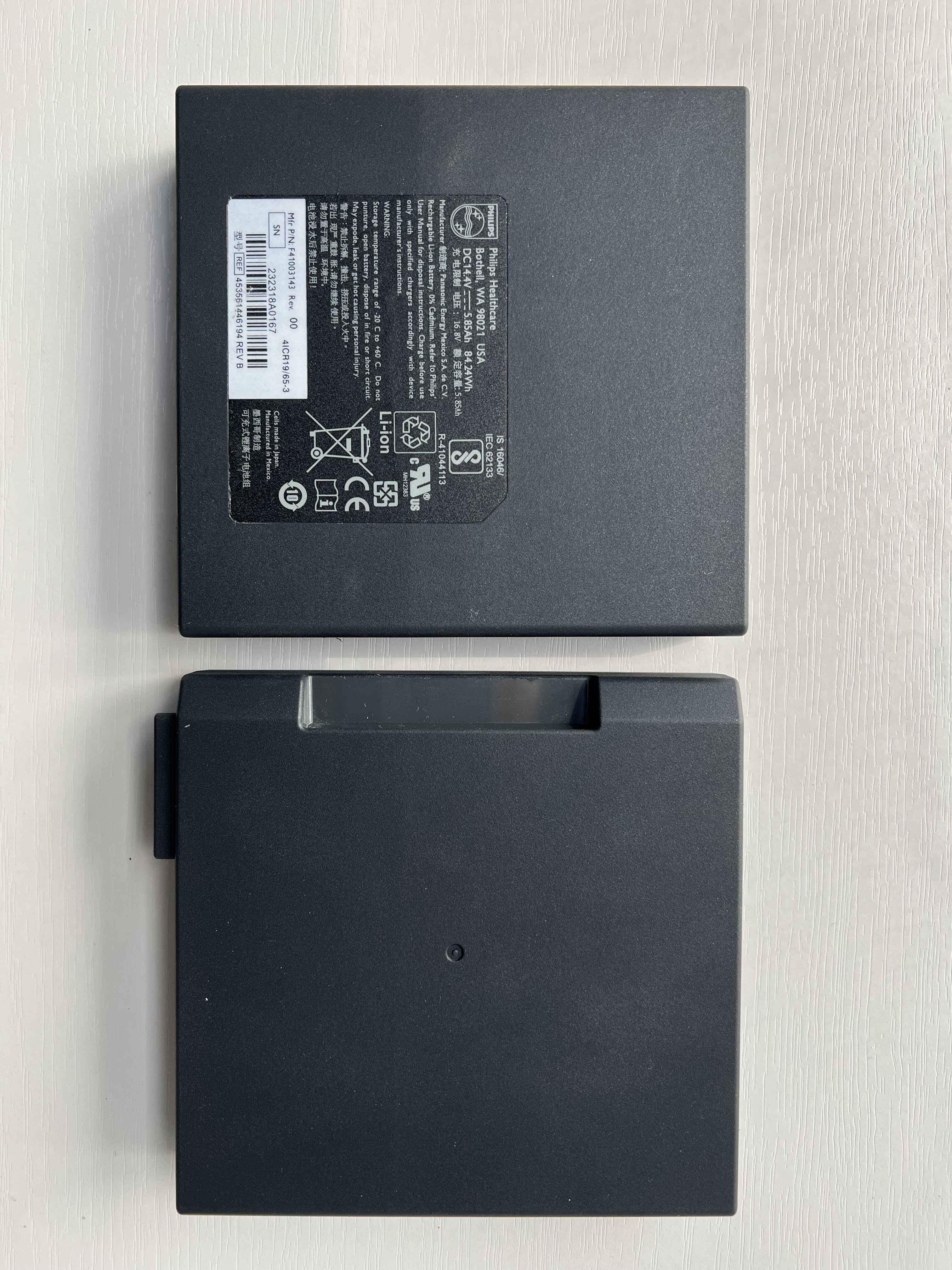 Philips CX50 แบตเตอรี่อัลตร้าซาวด์ Bothell WA 98021 PNF41003143 PN 453561446193