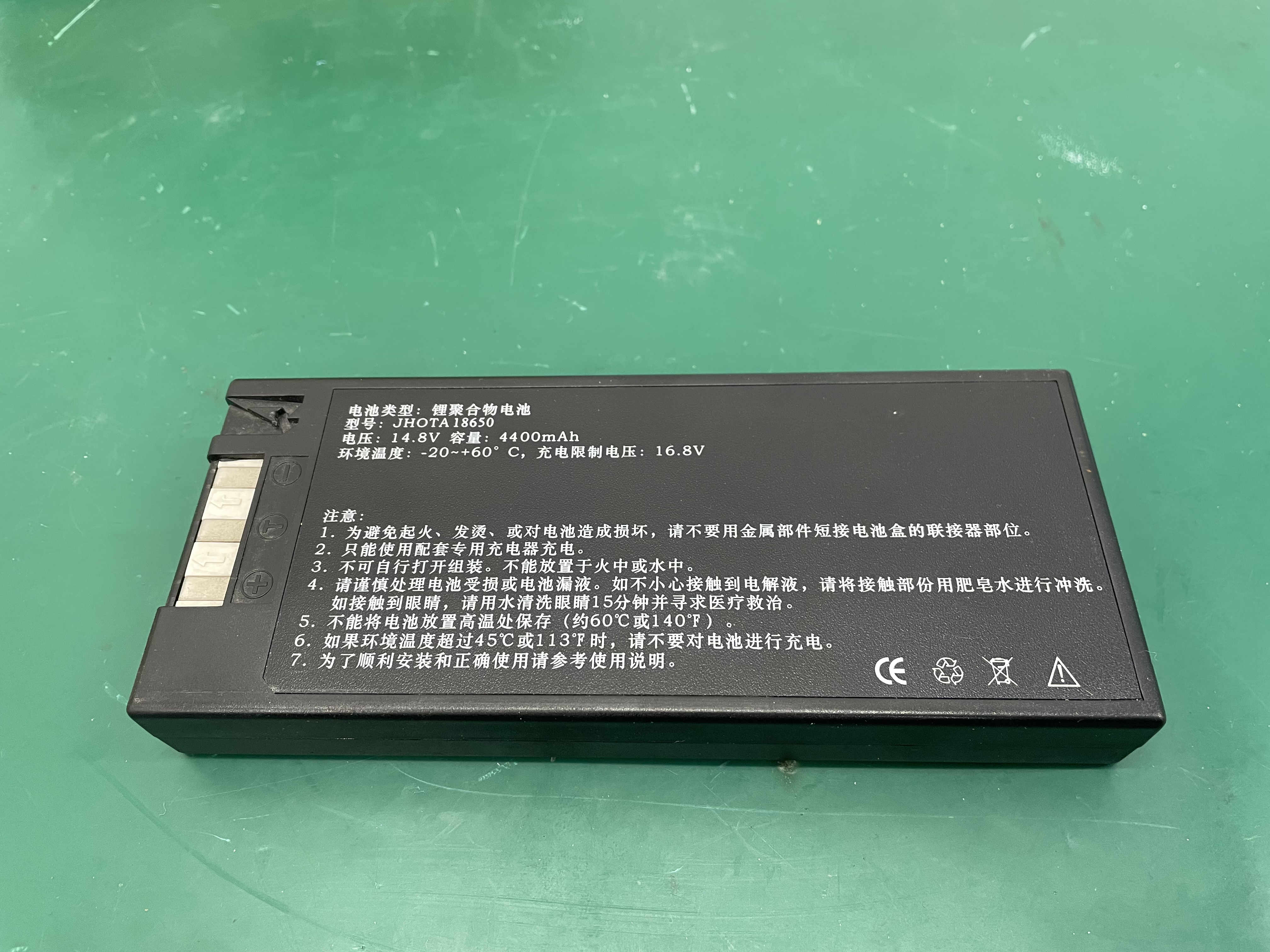 COMEN C60 Patient Monitor Battery JHOTA18650 14.8V 4400mAh