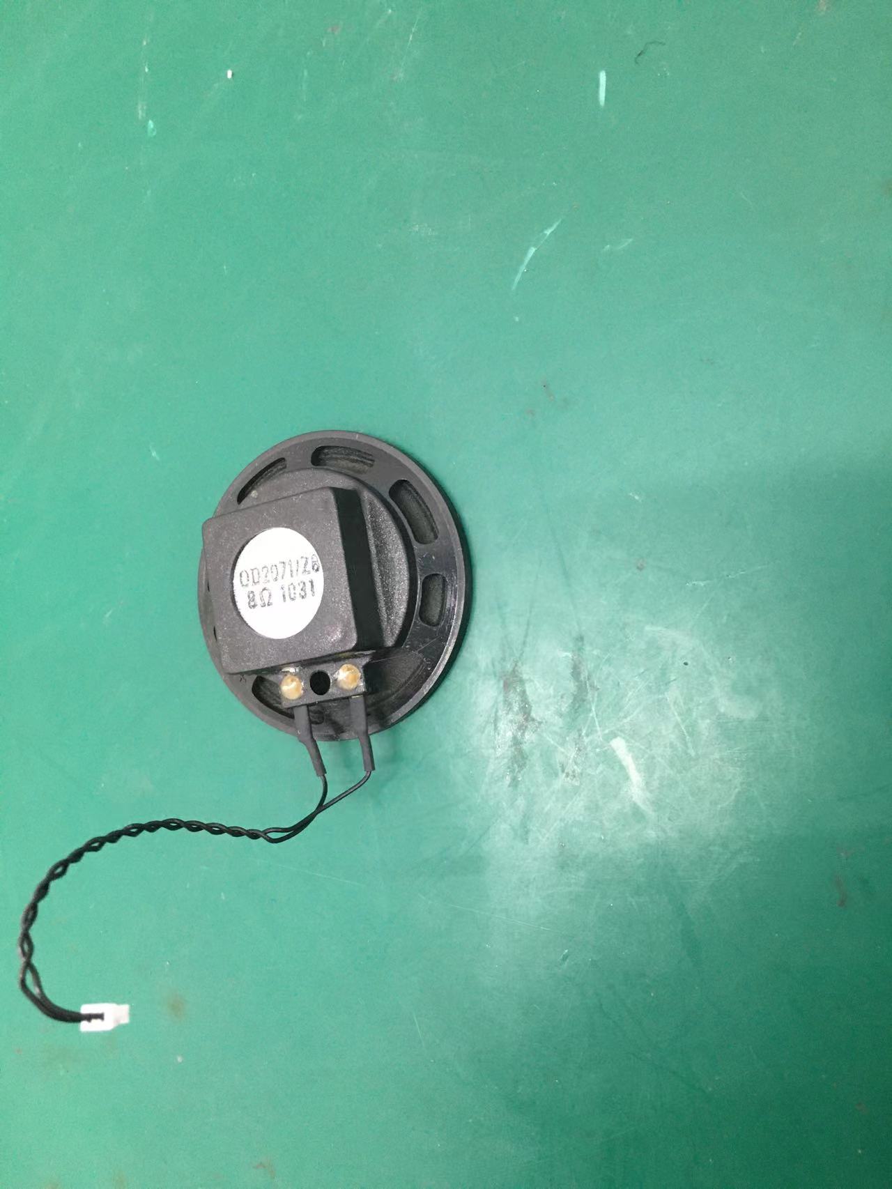 Philips FM20 Fetal Monitor Speaker