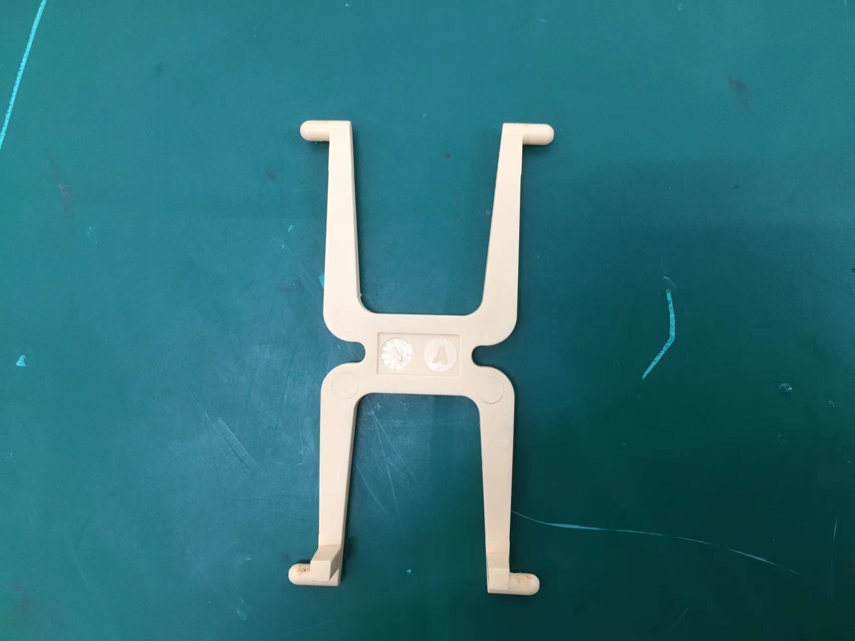 Philips Avalon FM30 Fetal Monitor Lever Stop 451261010521