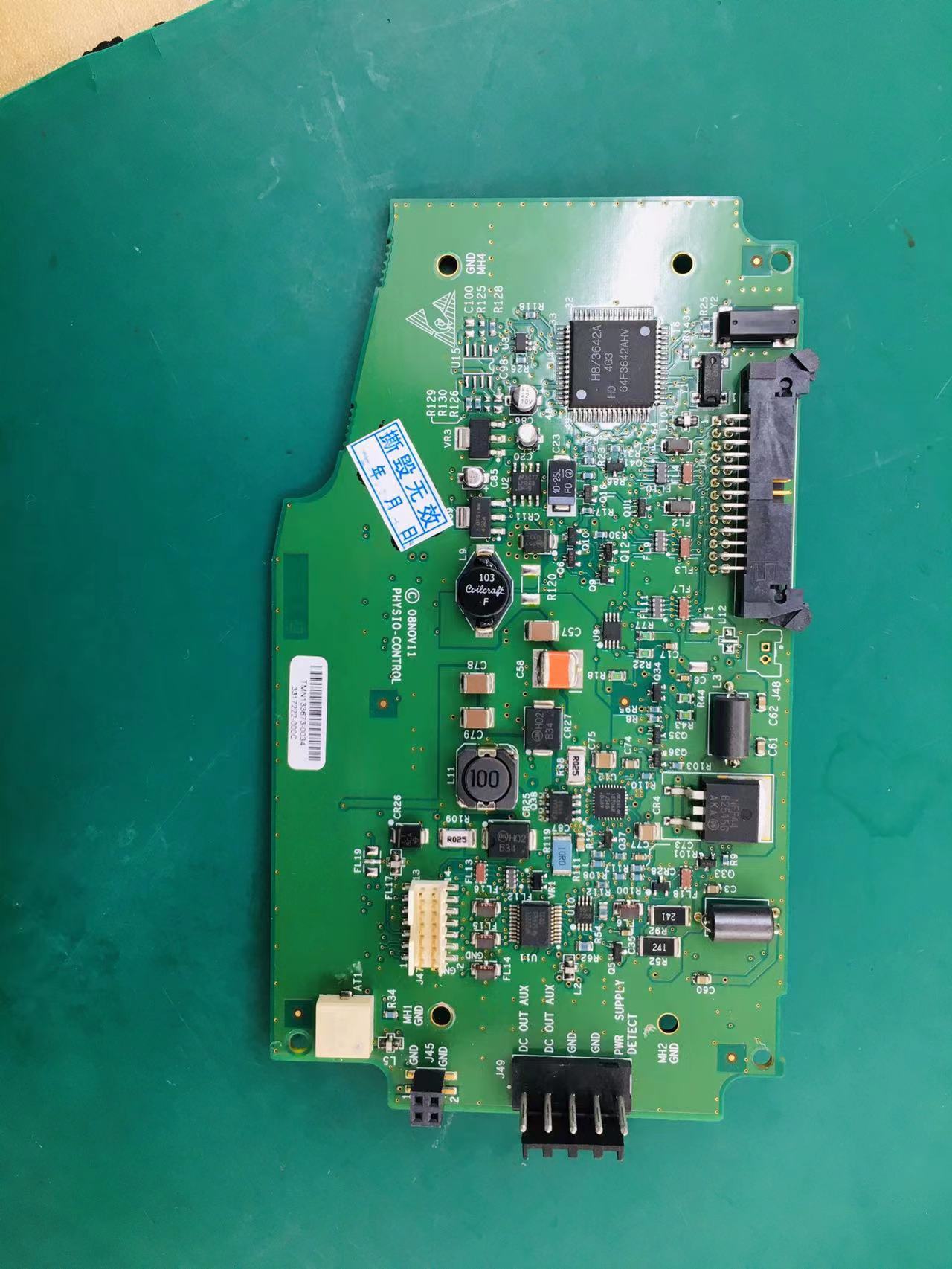 Medtronic Lifepak 20e LP20e Defibrillator คณะกรรมการการชาร์จ 3317222-000C