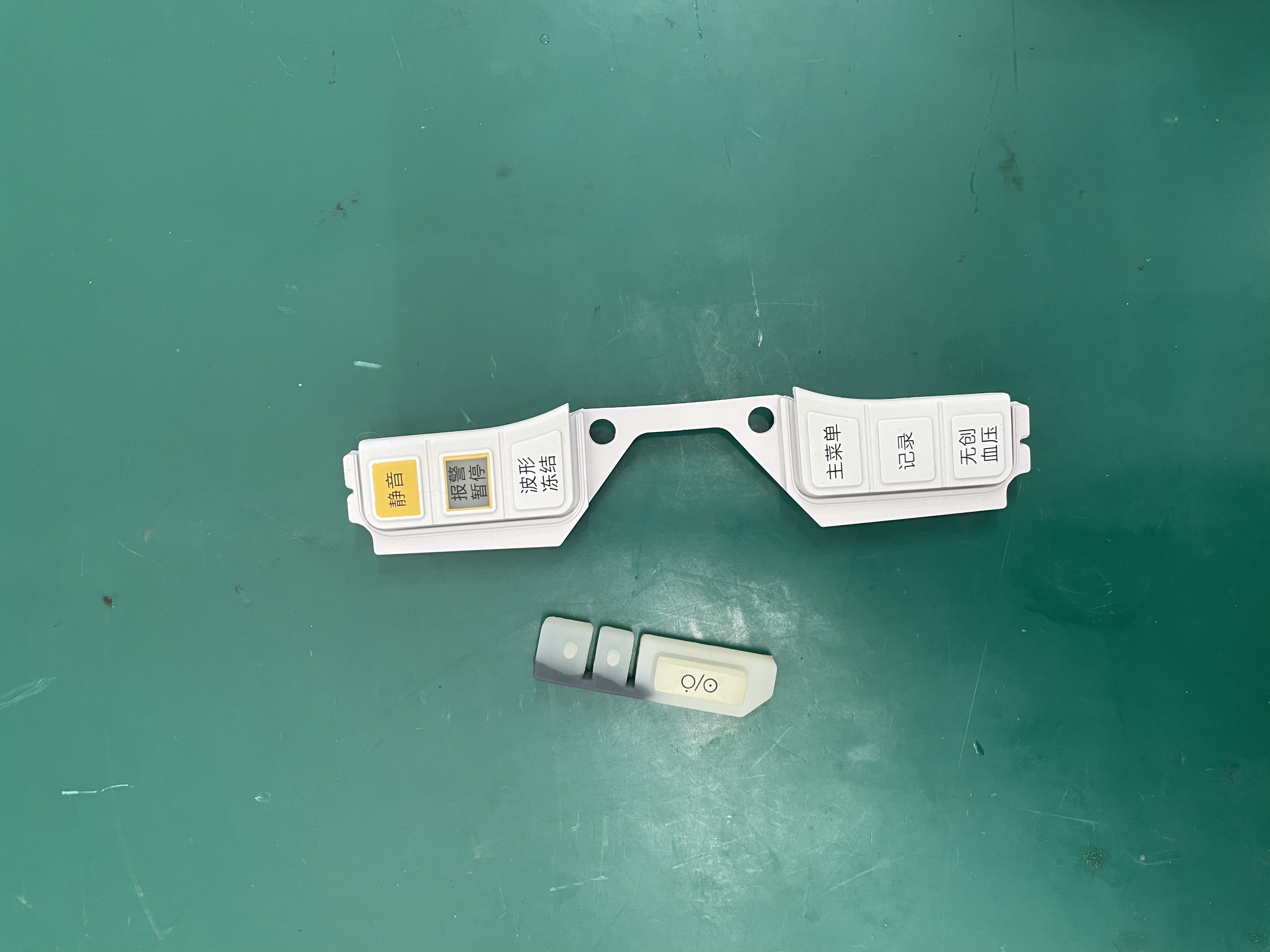 Botón de silicona para monitor de paciente Mindray iMEC8
