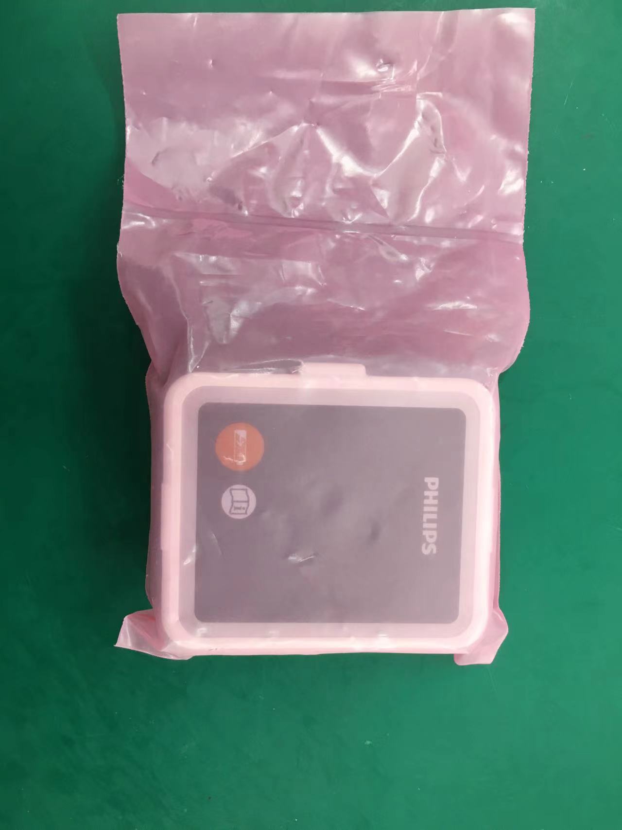 Bateri Monitor Pesakit Philips MX40 989803174131 989803176201 453564413441