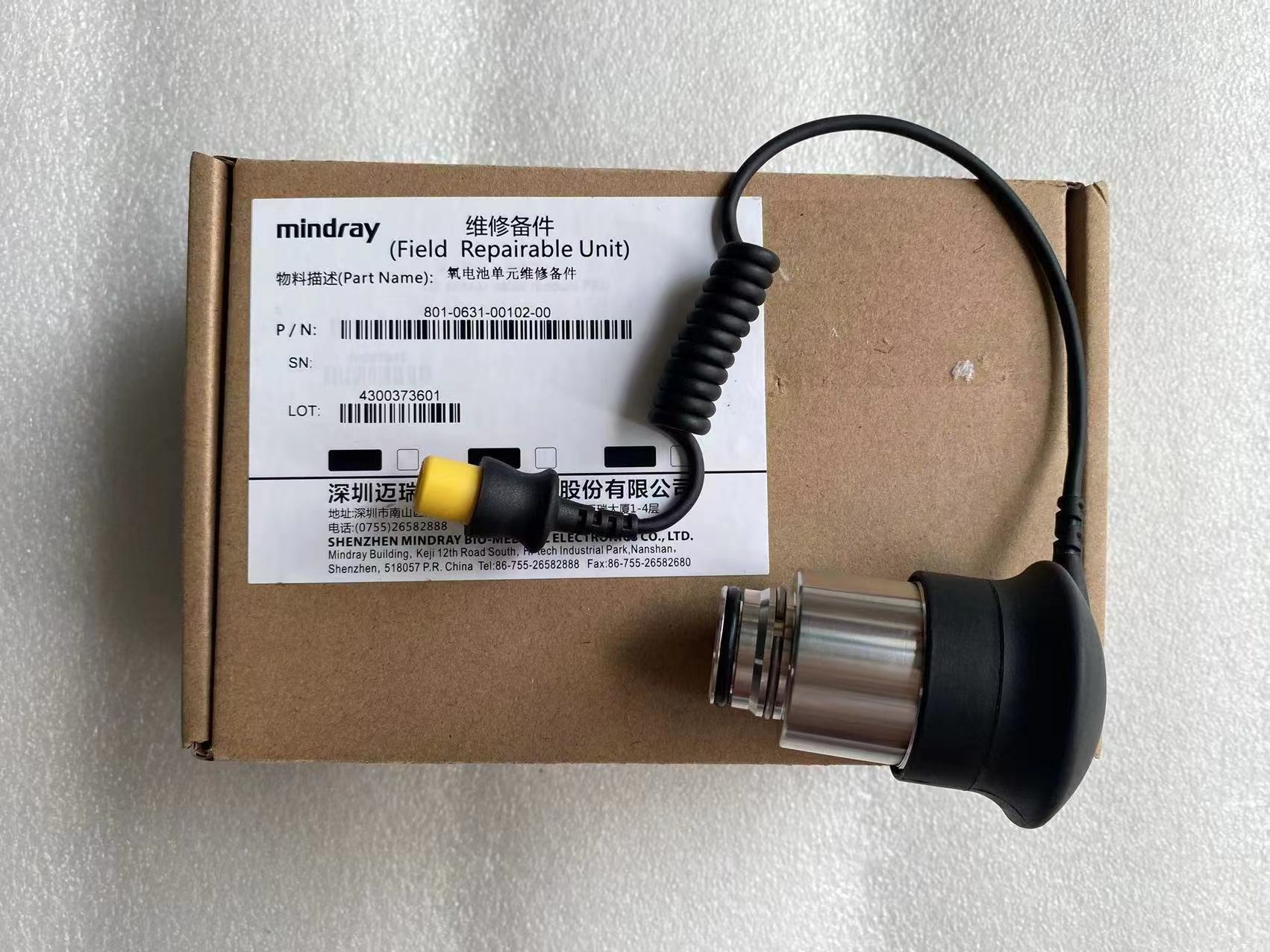 Kabel Penderia O2 Mesin Mindray WATO EX-20 801-0631-00102