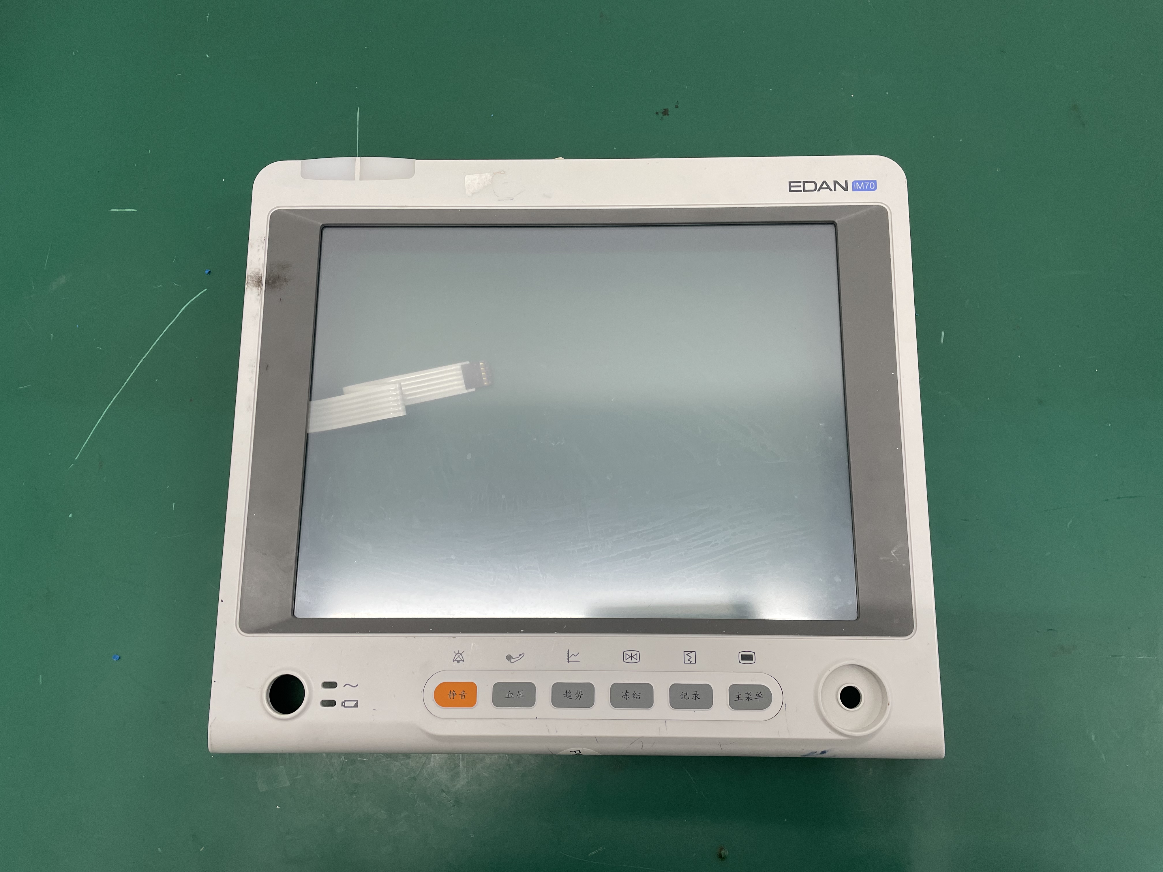 Edan iM70 Pantalla de monitor de paciente Carcasa frontal con pantalla táctil T121S-5RB014N-0A18R0-200FH