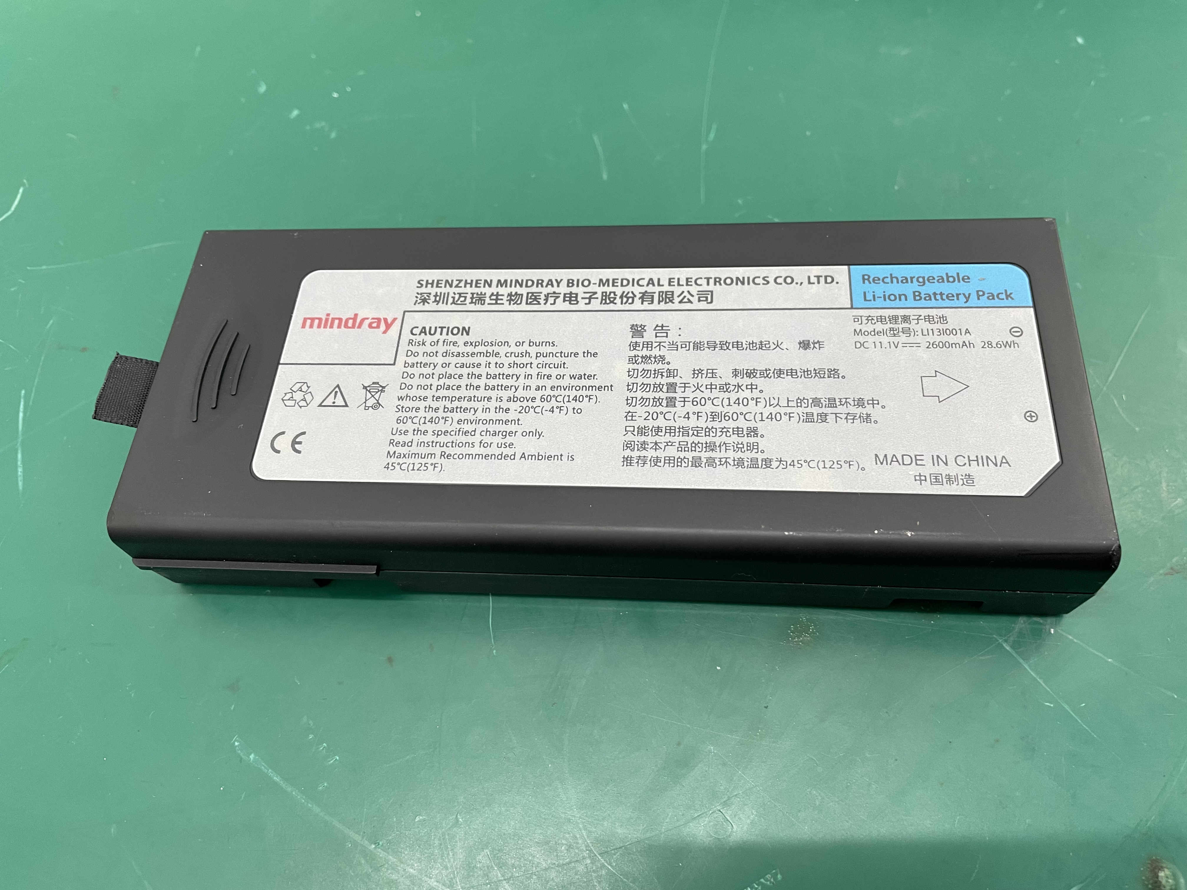Mindary VS600 Vital Signs Patient Monitor Li-ion Battery Pack LI13I001A 11.1V 2600mAh 28Wh