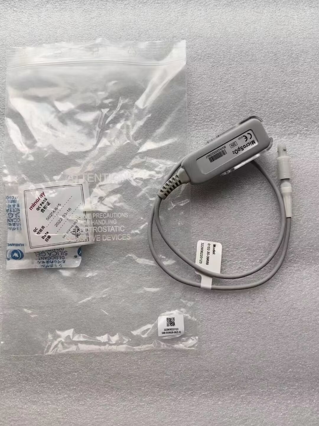 Modul Mindray TEL-100 Telemetri Spo2 dengan kabel sambungan