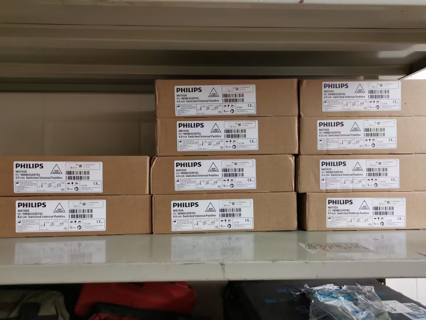 Philips MRX  XL+ M4735A XL defibrillator 6.0CM switched internal paddles M4742A 989803109741