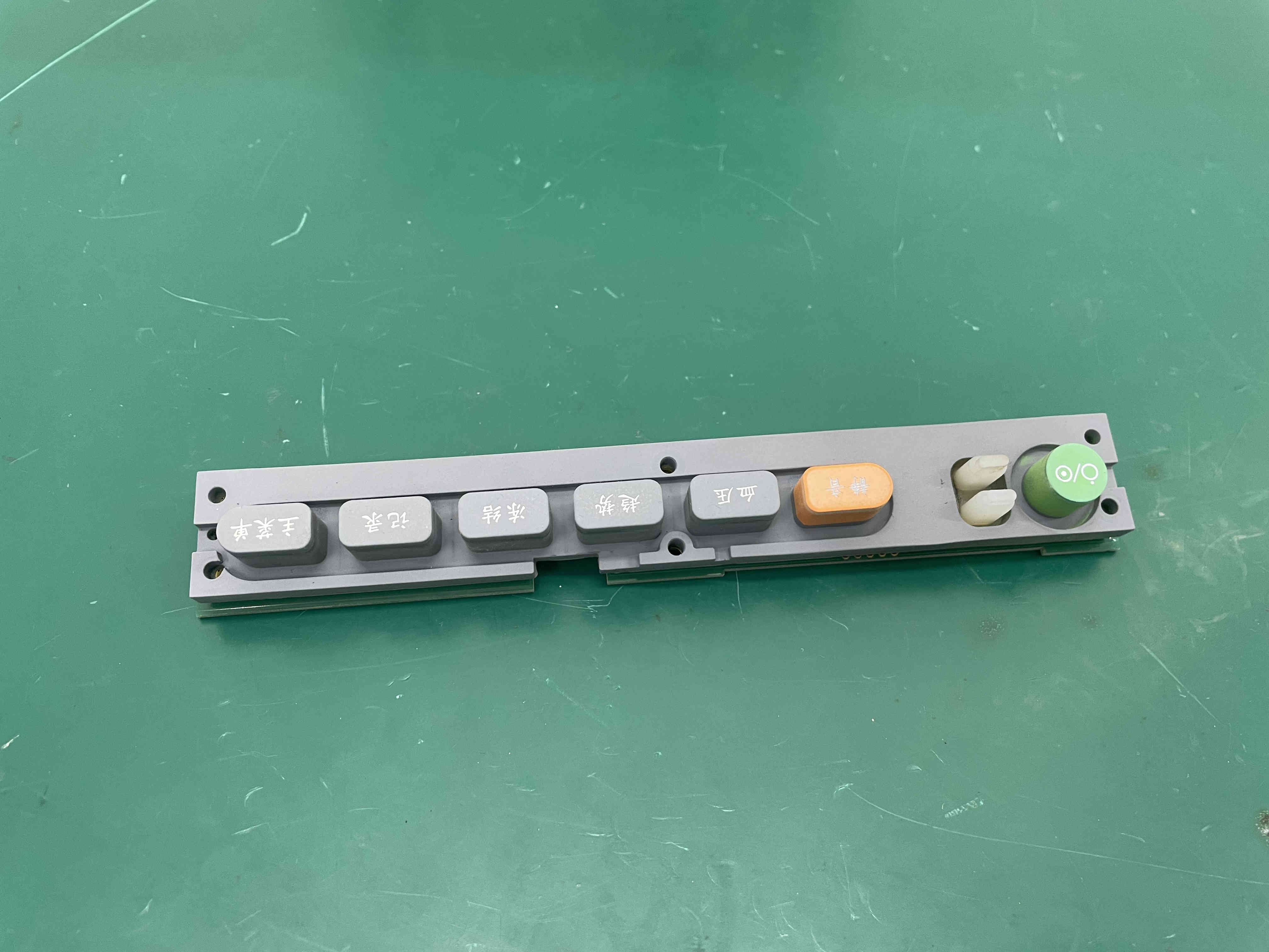 Edan IM50 patient monitor Keypad board 21.53.114454-11 02.05.114561012 02.03.114455-11