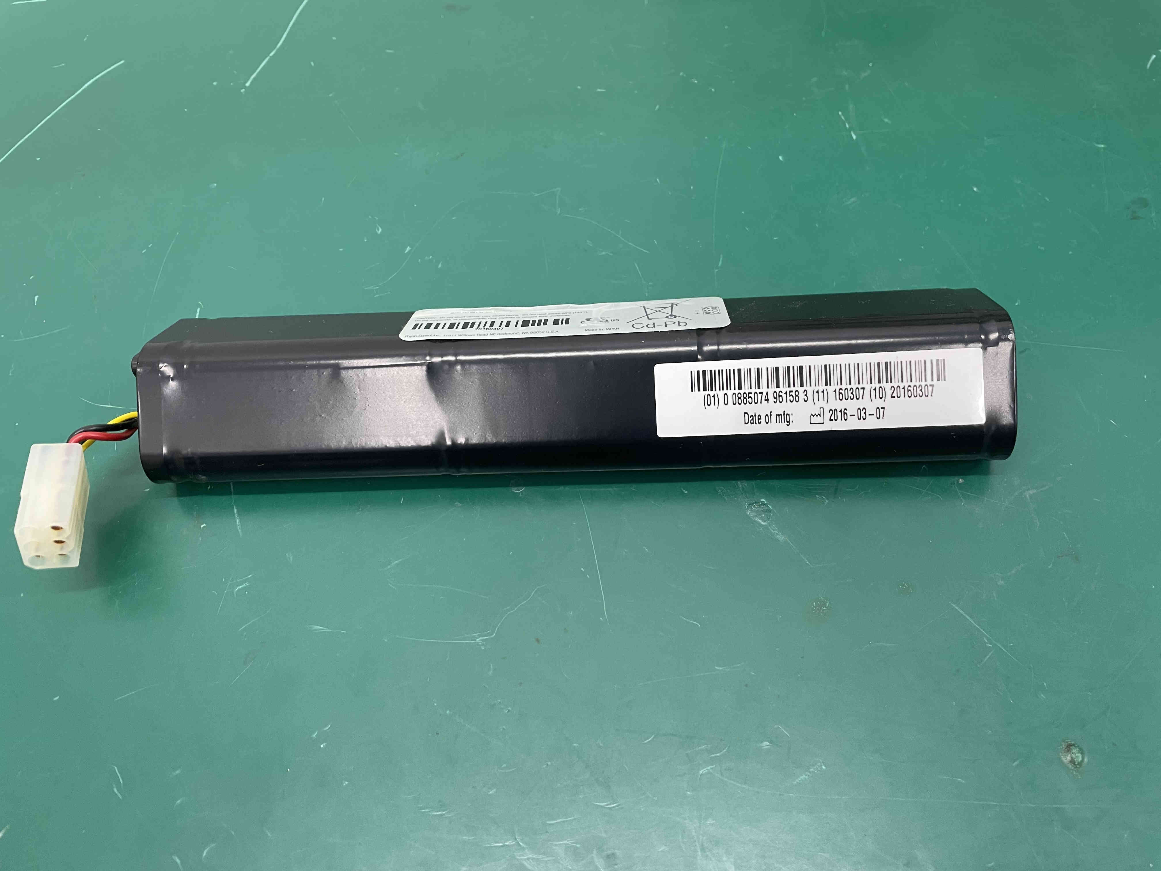 Desfibrilador PHYSIO CONTROL LP20e 10.8V batería 3205296-004