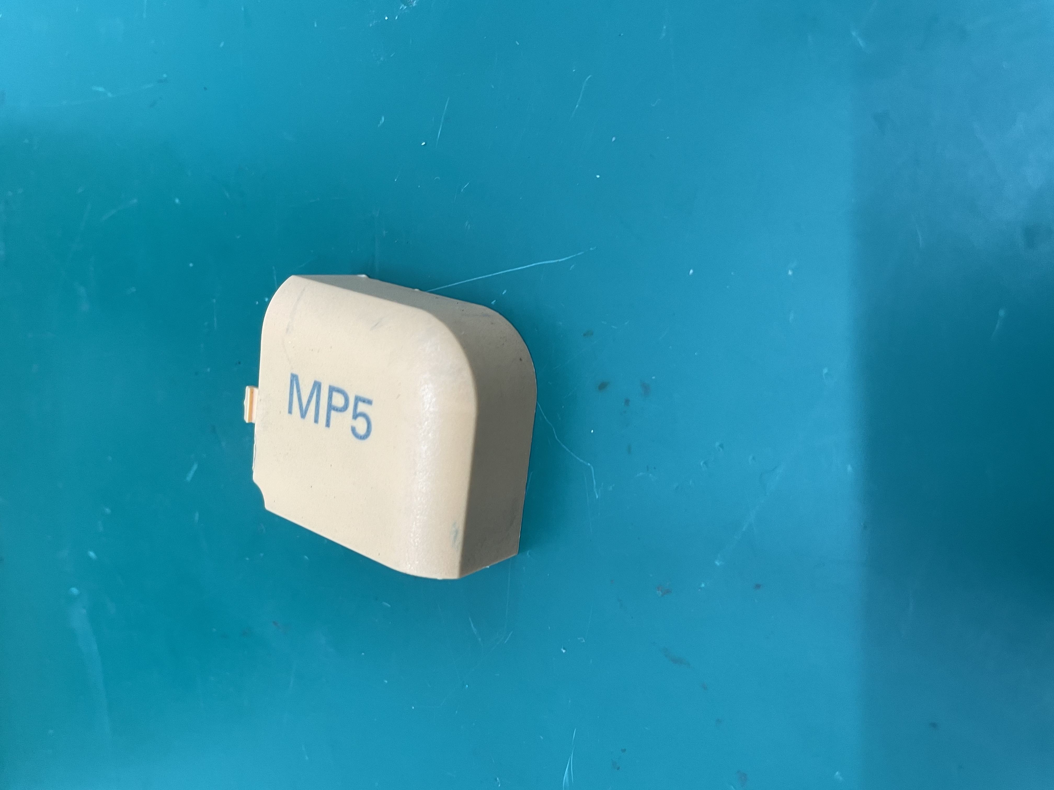ไอคอนรุ่นจอภาพผู้ป่วย Philips MP5‚ ไอคอนแบรนด์‚ โลโก้แบรนด์ M8100-44102