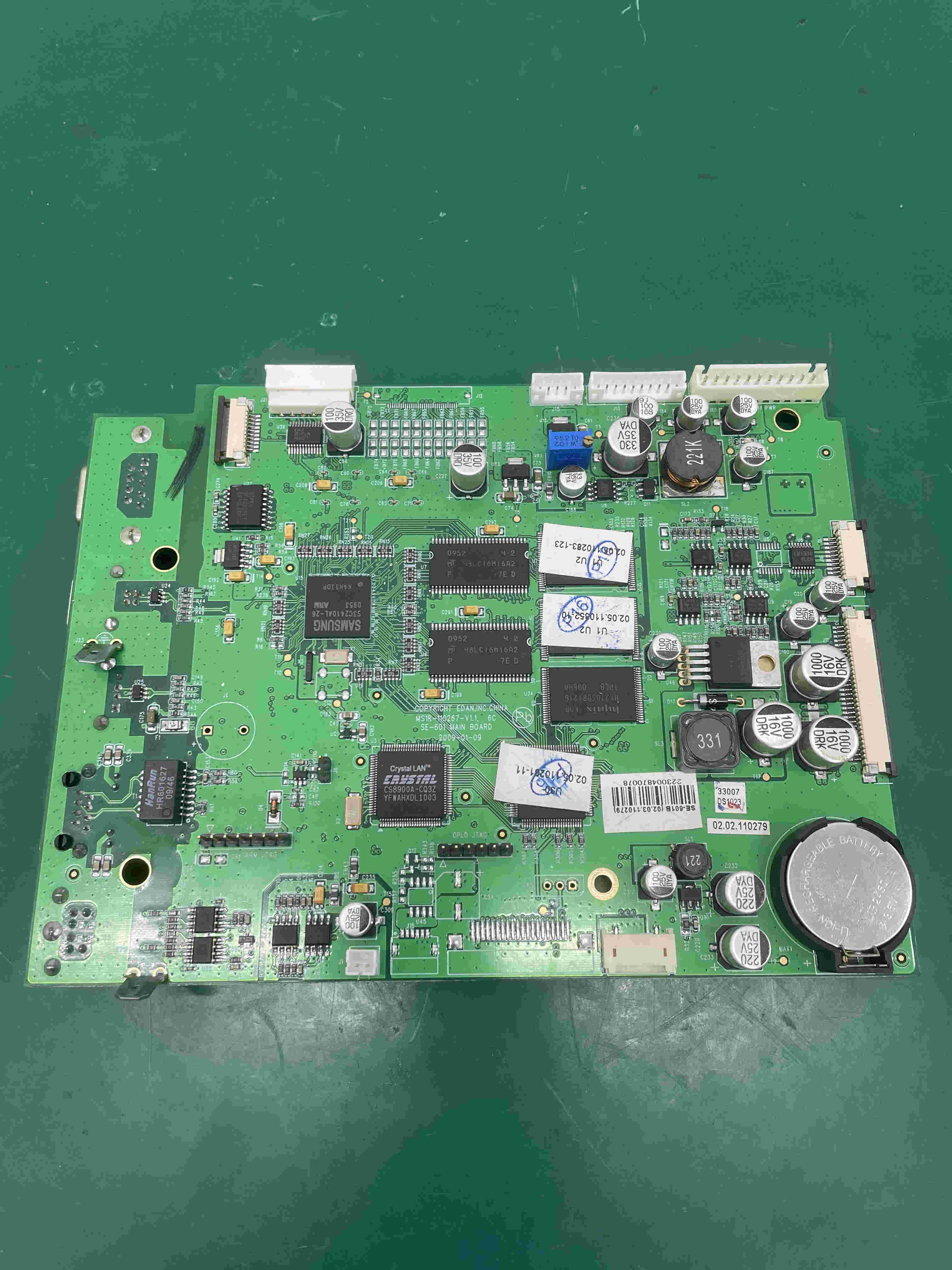 Papan Utama Mesin Edan SE-601 ECG MS1R-110267-V1 02.03.110279 02.02
